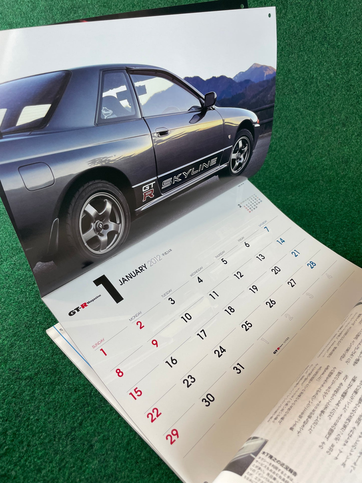 GT-R Magazine - Vol. 102
