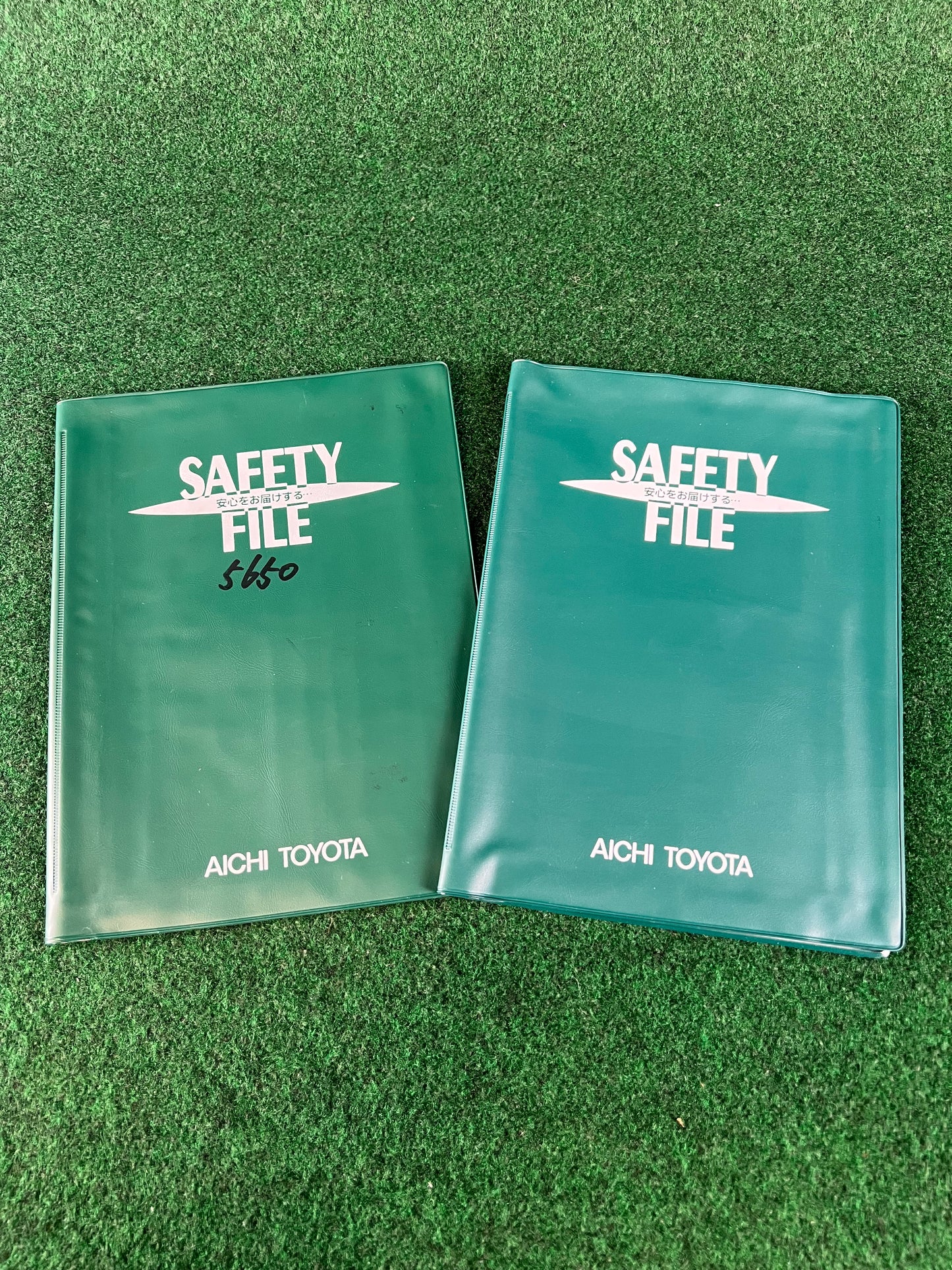 Toyota - Aichi Toyota Japanese Dealership Document Folder Case Set
