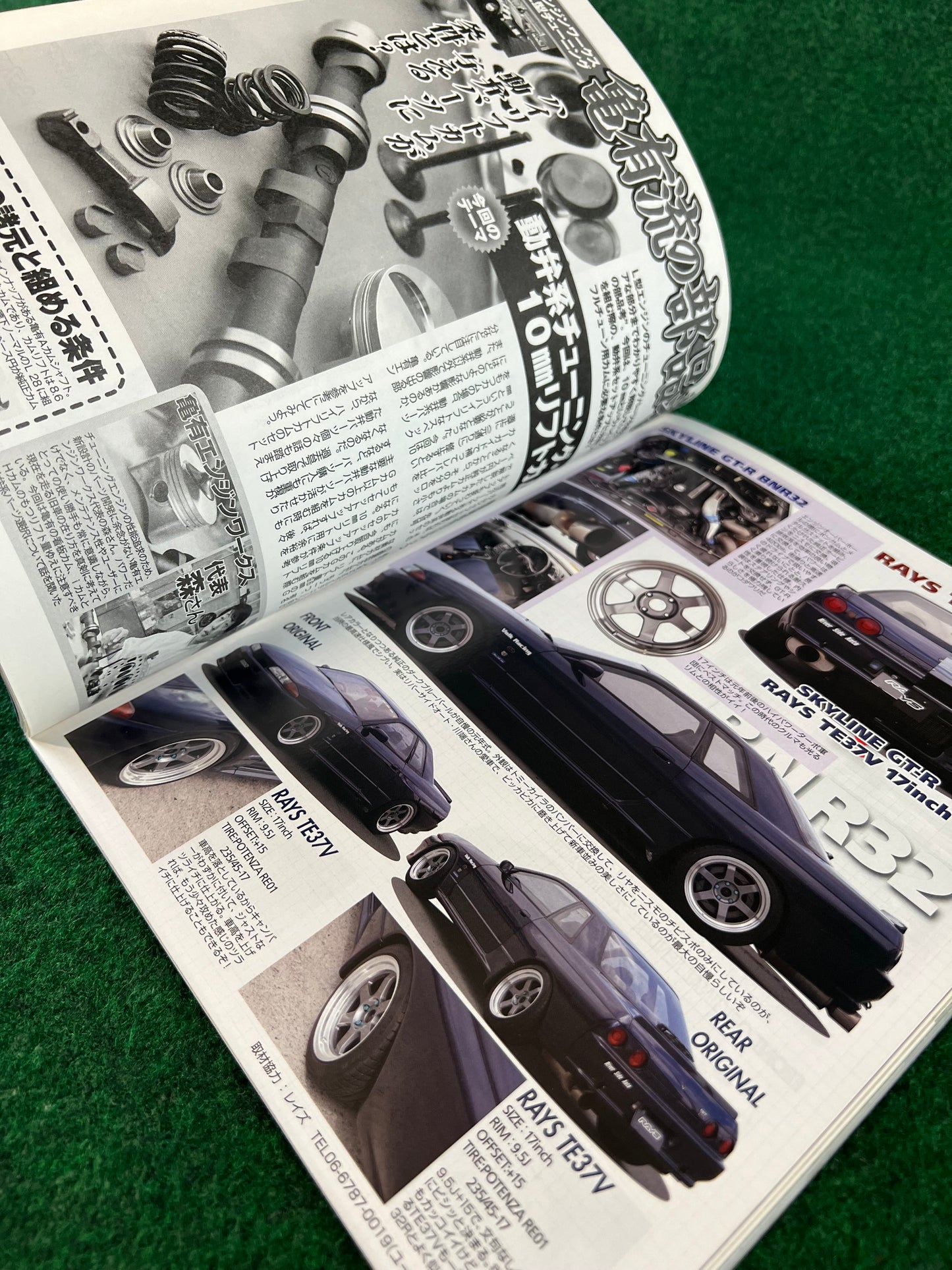 G-Works Magazine - November 2011