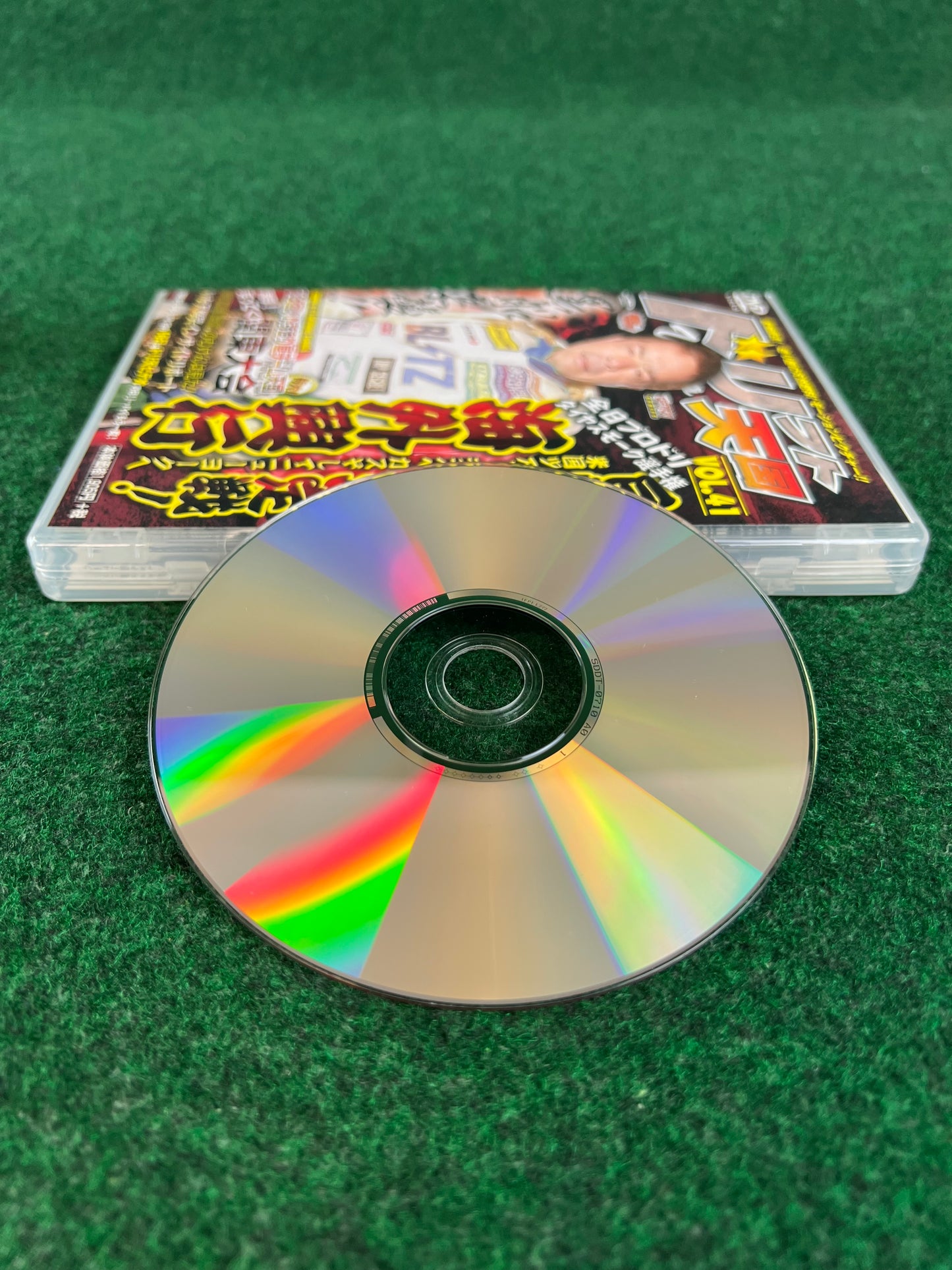 Drift Tengoku DVD - Vol. 41