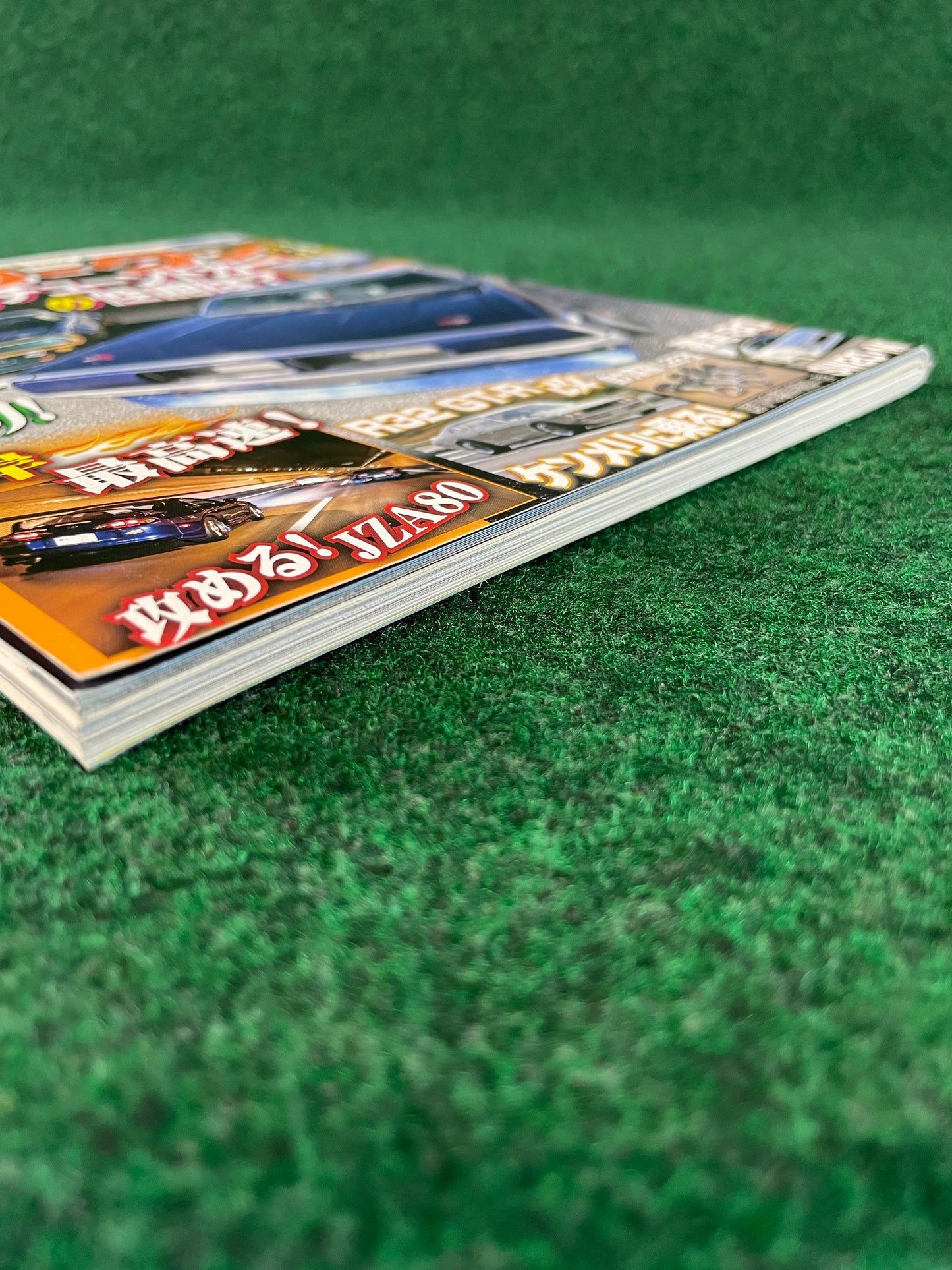 G-Works Magazine - March 2015