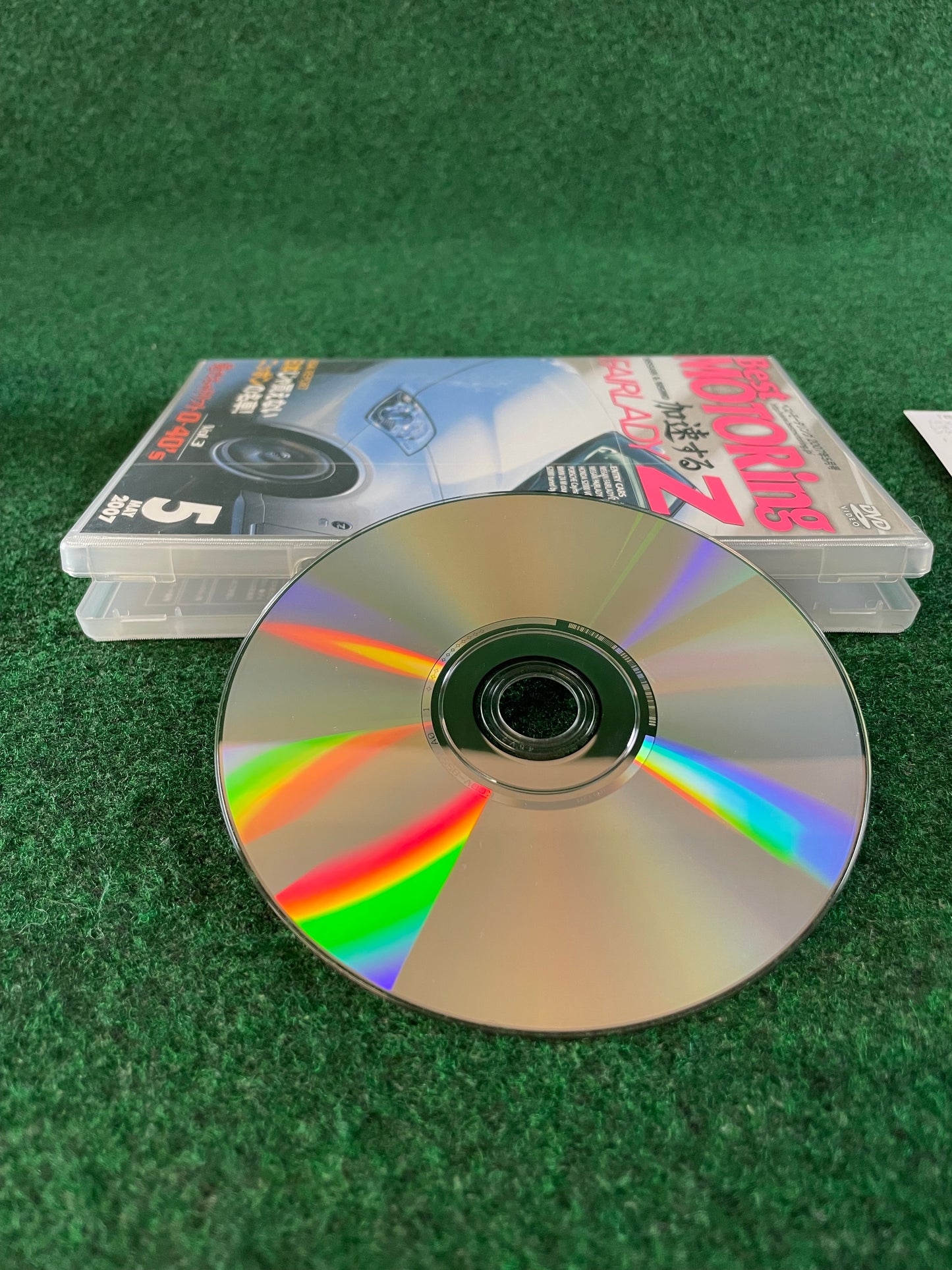 Best Motoring DVD - (1) May 2007
