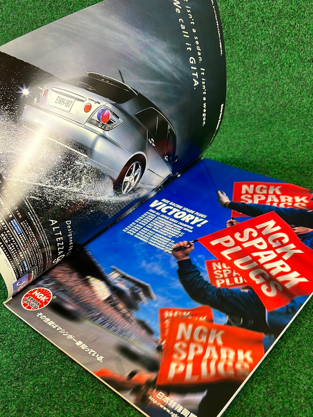 Formula Nippon - Race Event Programs Set of 10