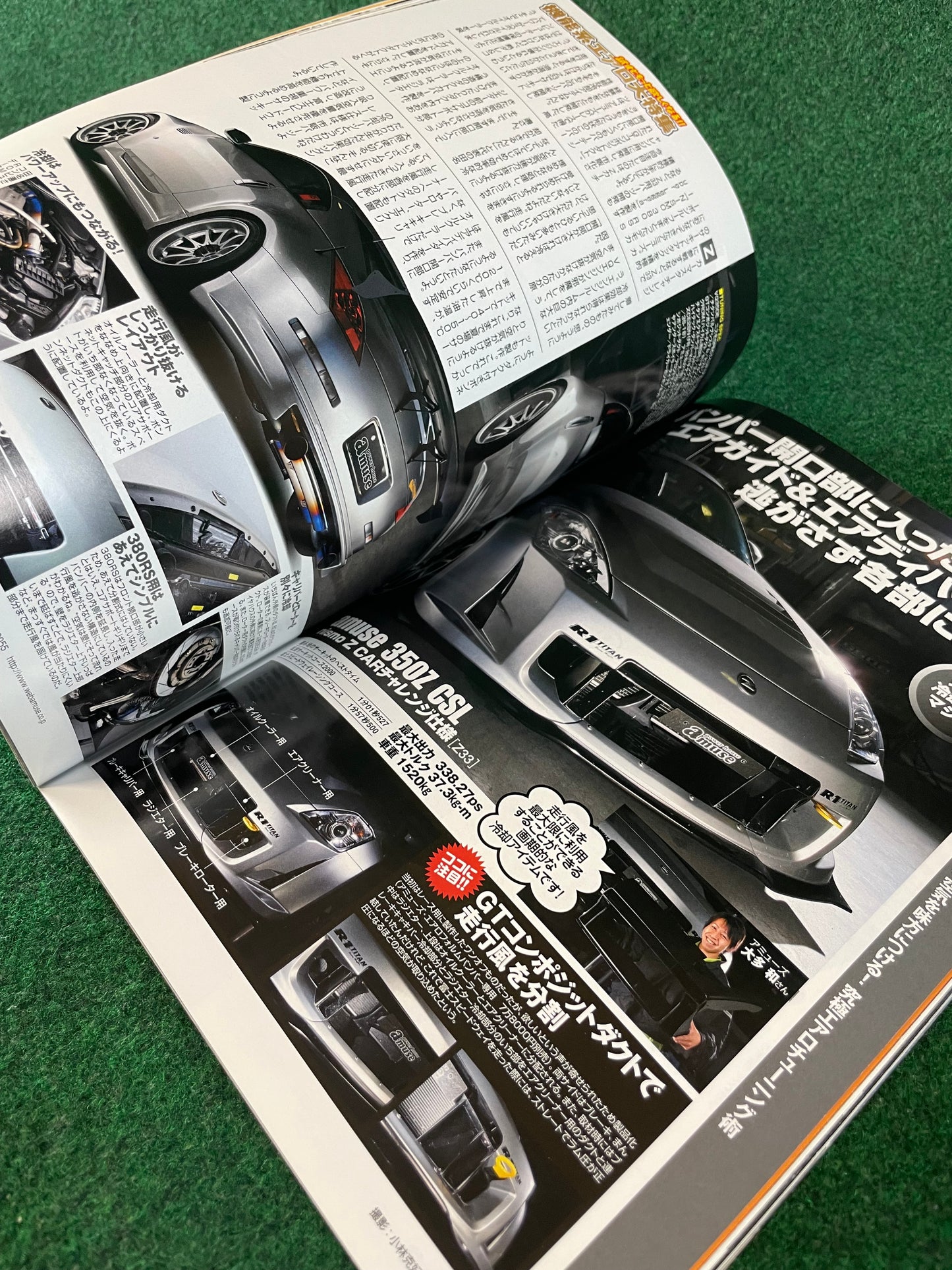 Option2 Magazine - April 2008