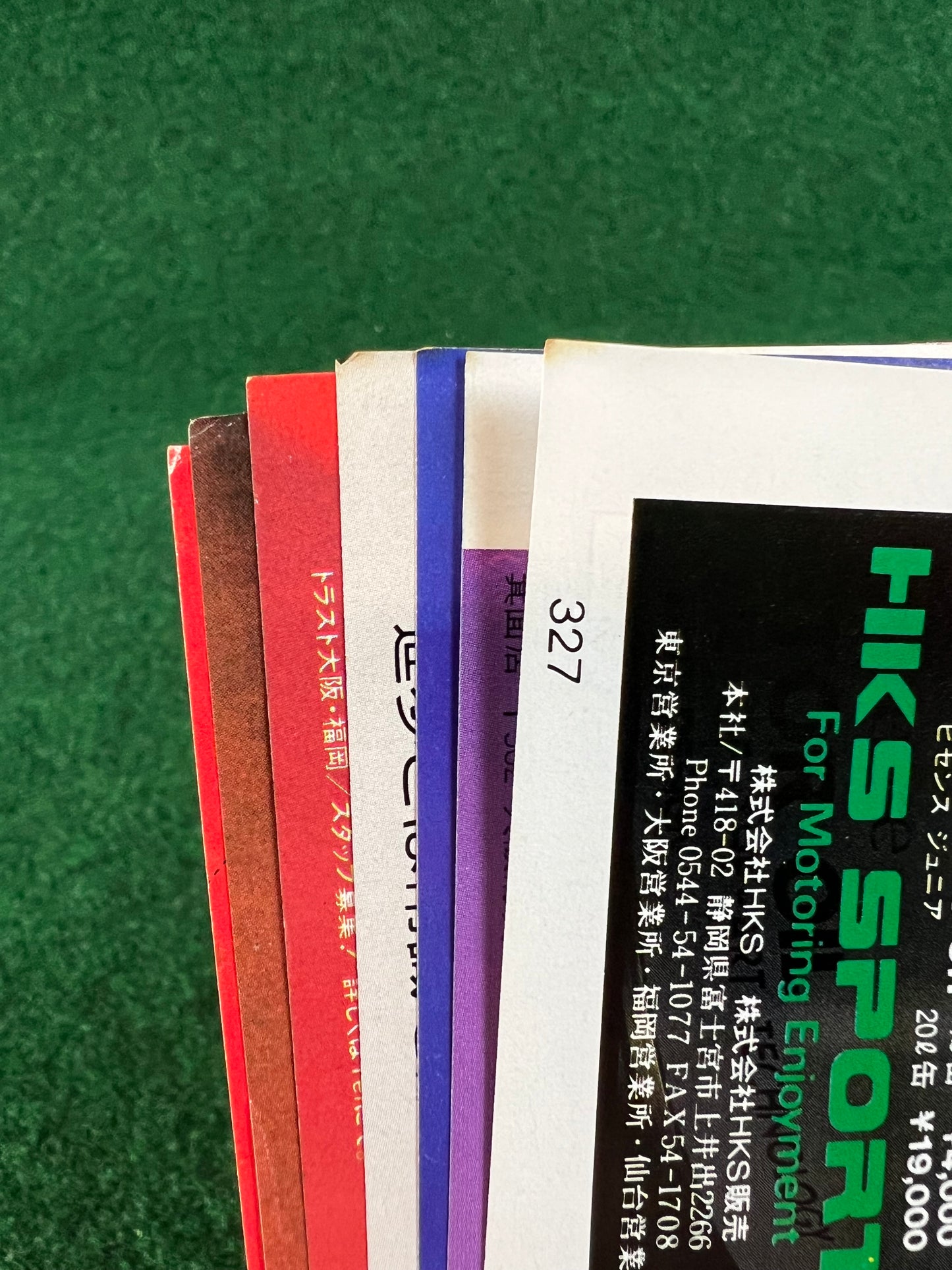 CARBOY Magazine - June 1990