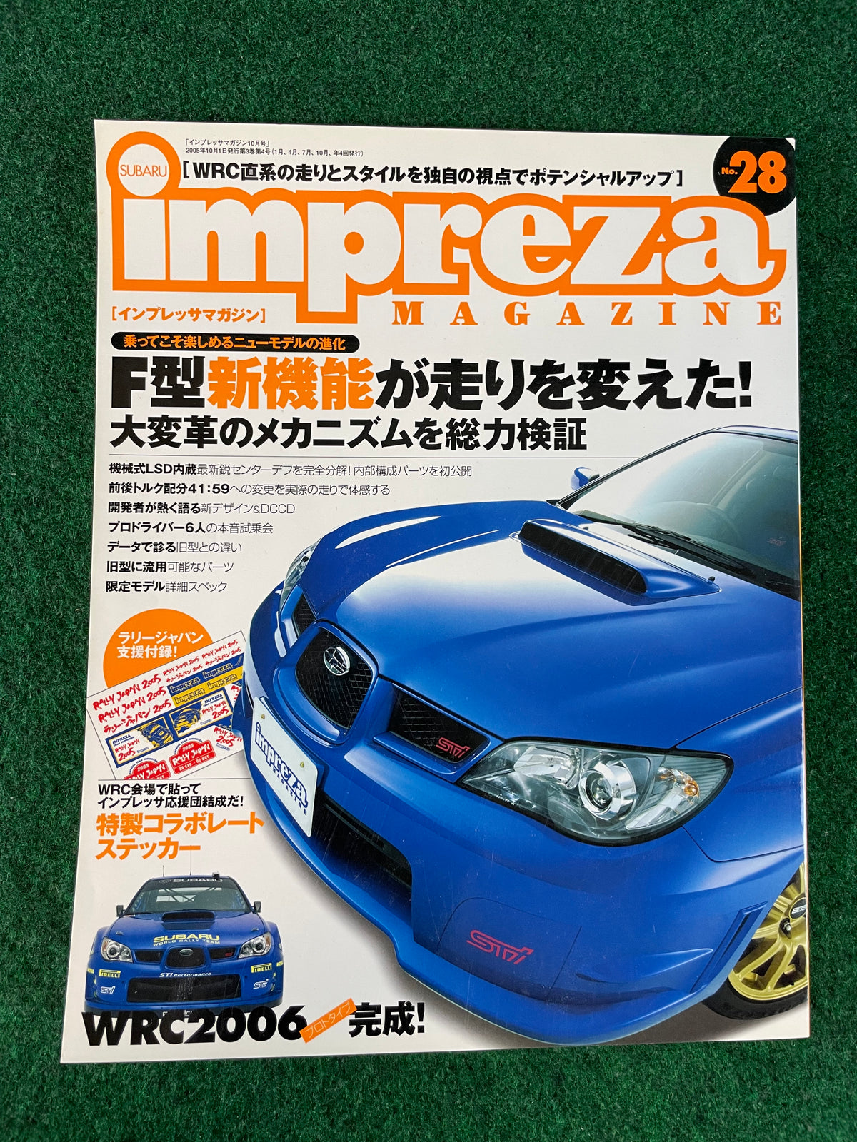 Impreza Magazine by Hyper Rev - No. 28