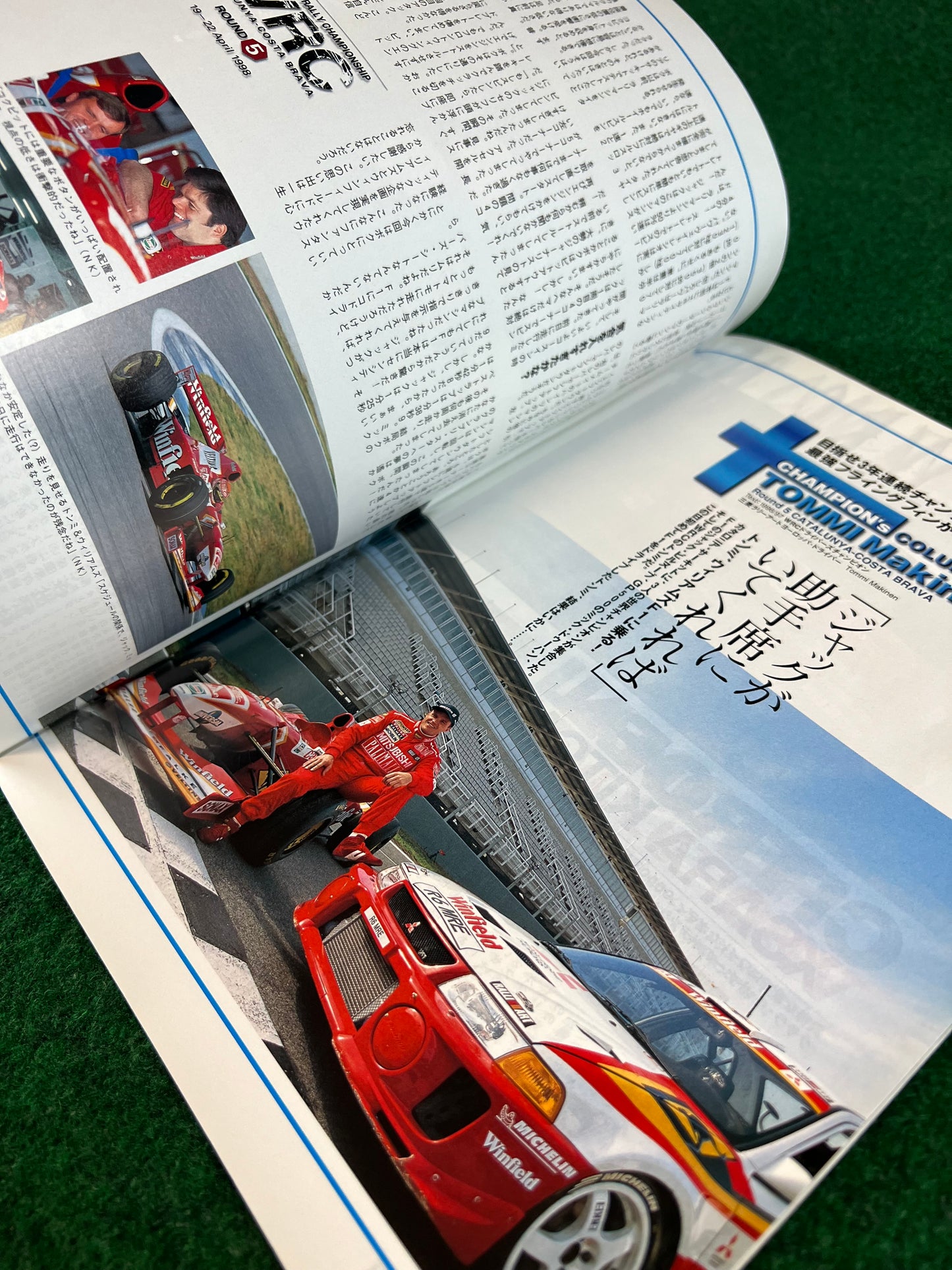 Autosport Magazine