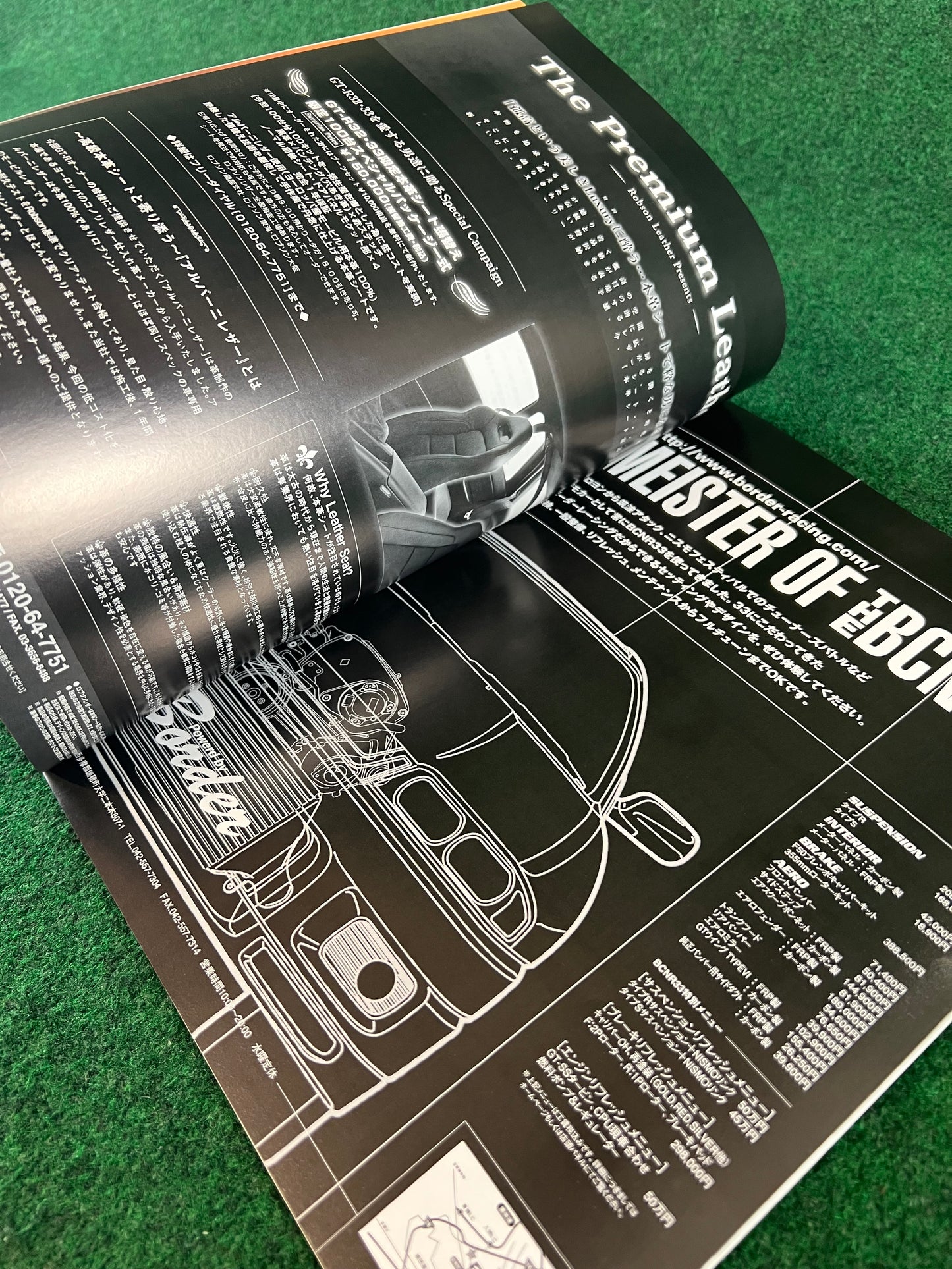 GT-R Magazine - Vol. 072