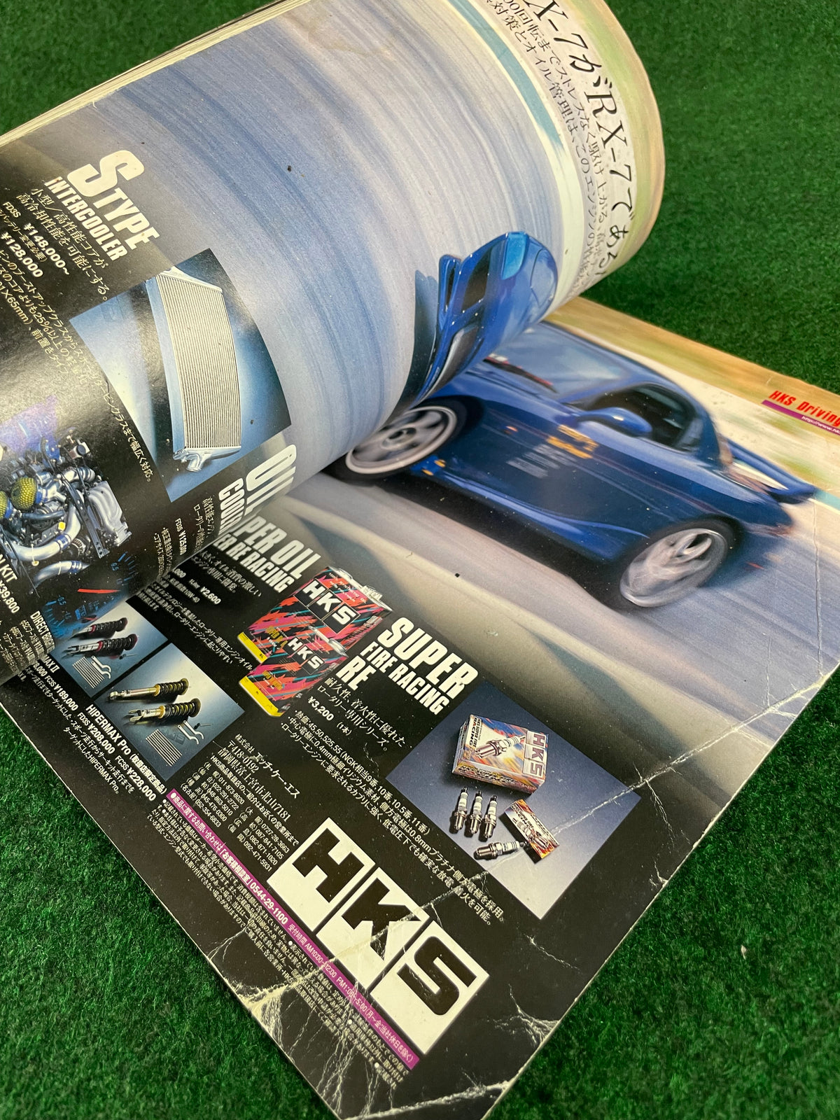 CARBOY Magazine - Mazda RX-7 Tuning Bible II Vol. 9
