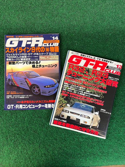 GT-R Club Magazine - Vol. 13 & 14