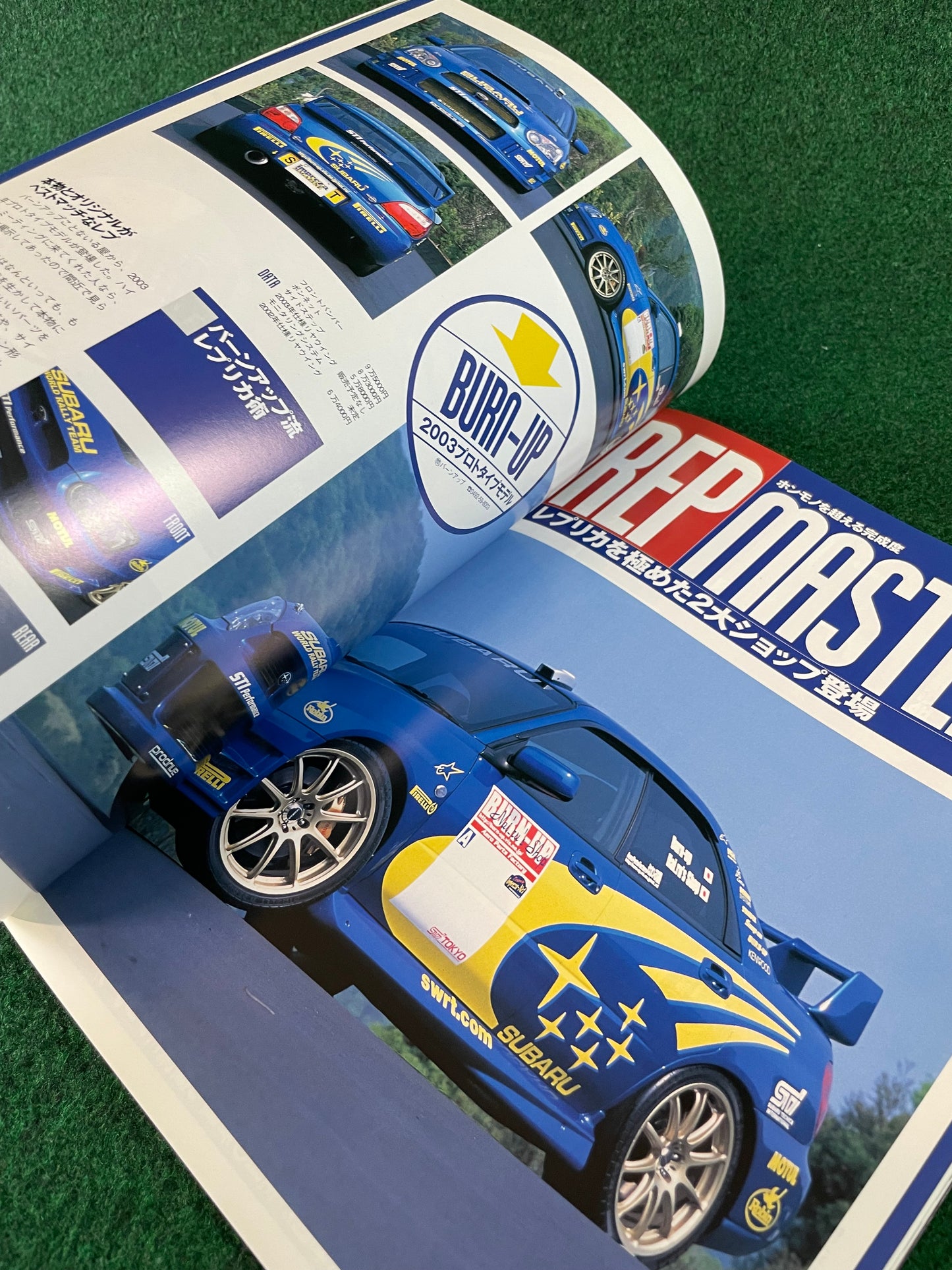 Impreza Magazine by Hyper Rev - No. 19