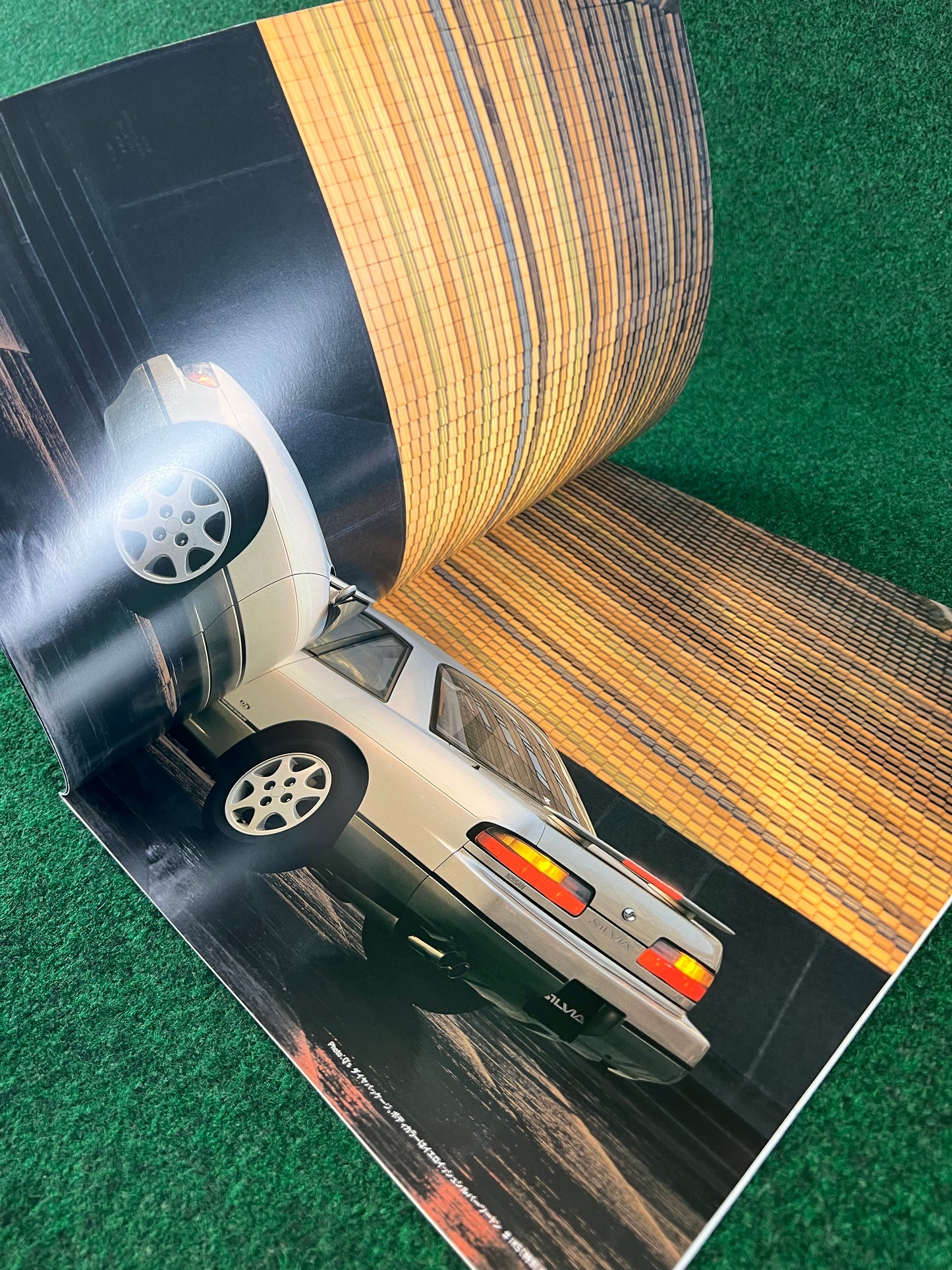 Nissan Silvia (S13) “Art Force” Japanese Dealership Brochure