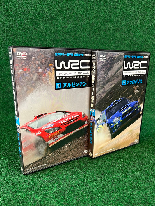 WRC DVD - World Rally Championship 2005  Round 8 & 9 Set
