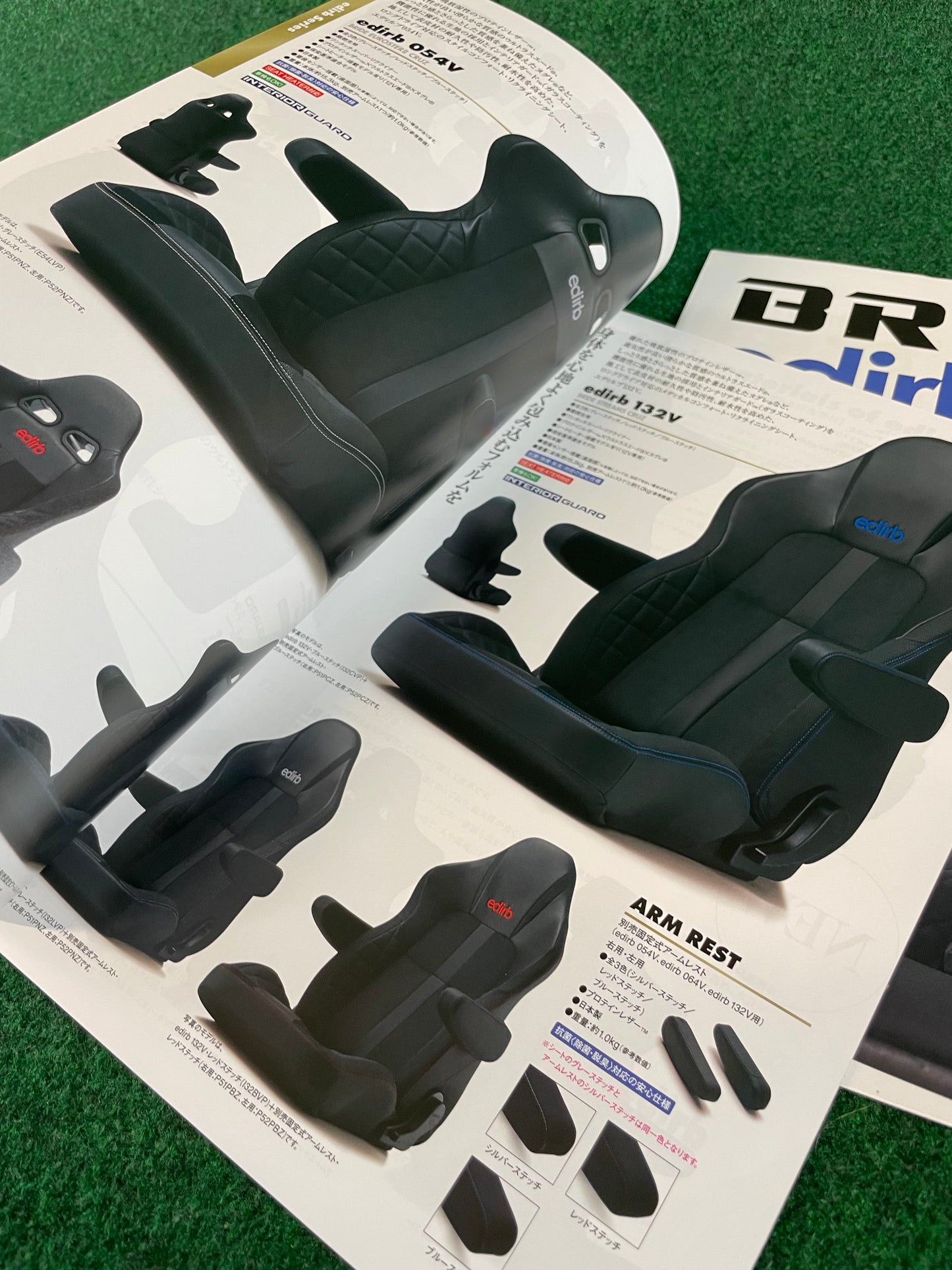 Shibata Tire, RS Watsnabe & BRIDE Catalog Set