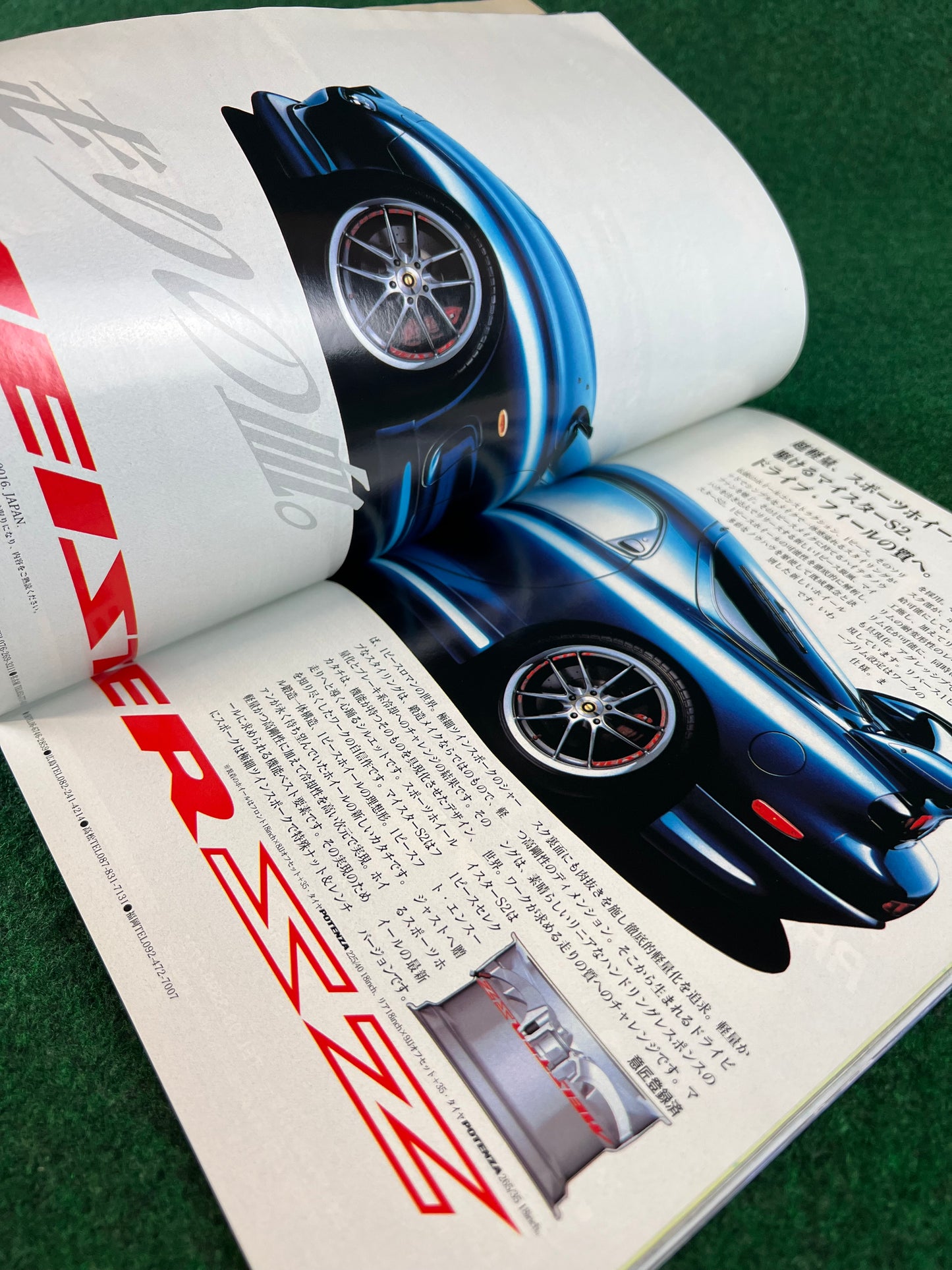 CARBOY Magazine - August 2000