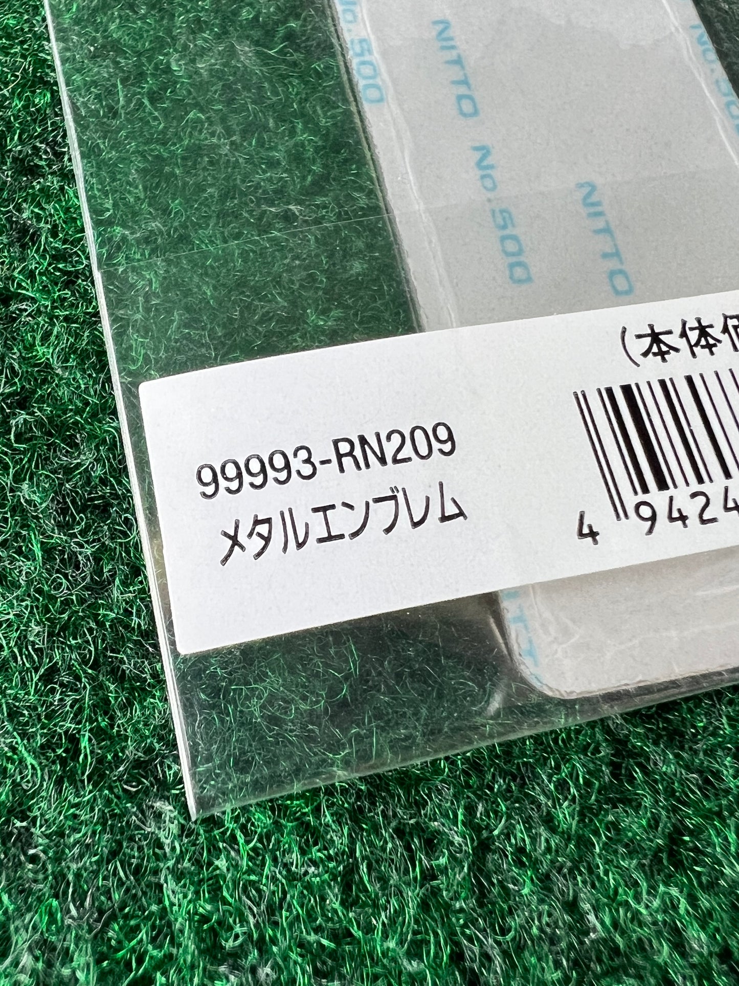 RAYS Nismo SuperGT Nissan R35 GT-R GT3 Centerlock Race Wheel Set