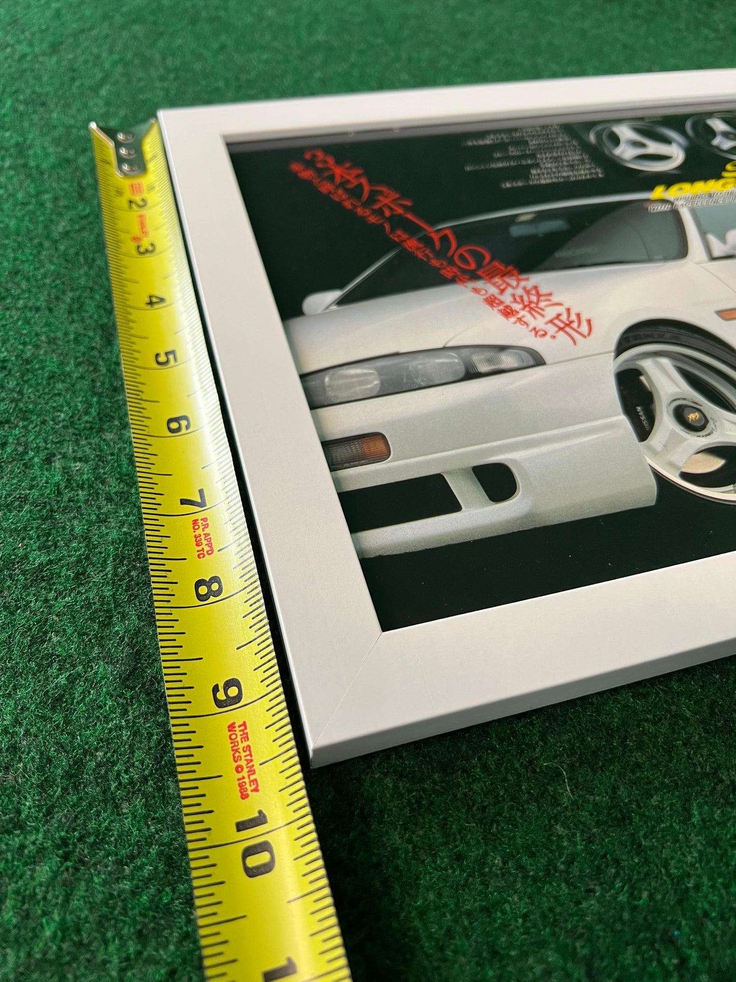 Desmond Longchamp XR3 - Nissan Skyline R33 Framed Advertisement Picture (1996)