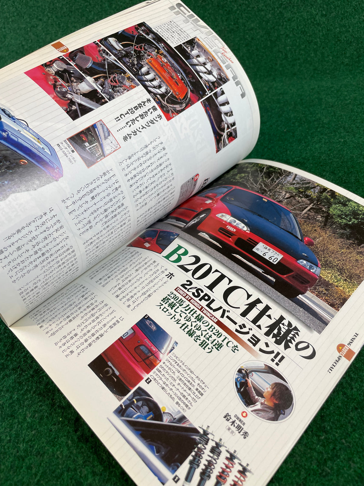CARBOY - Honda Civic/Integra Tuning Bible Series Vol. 7 Magazine