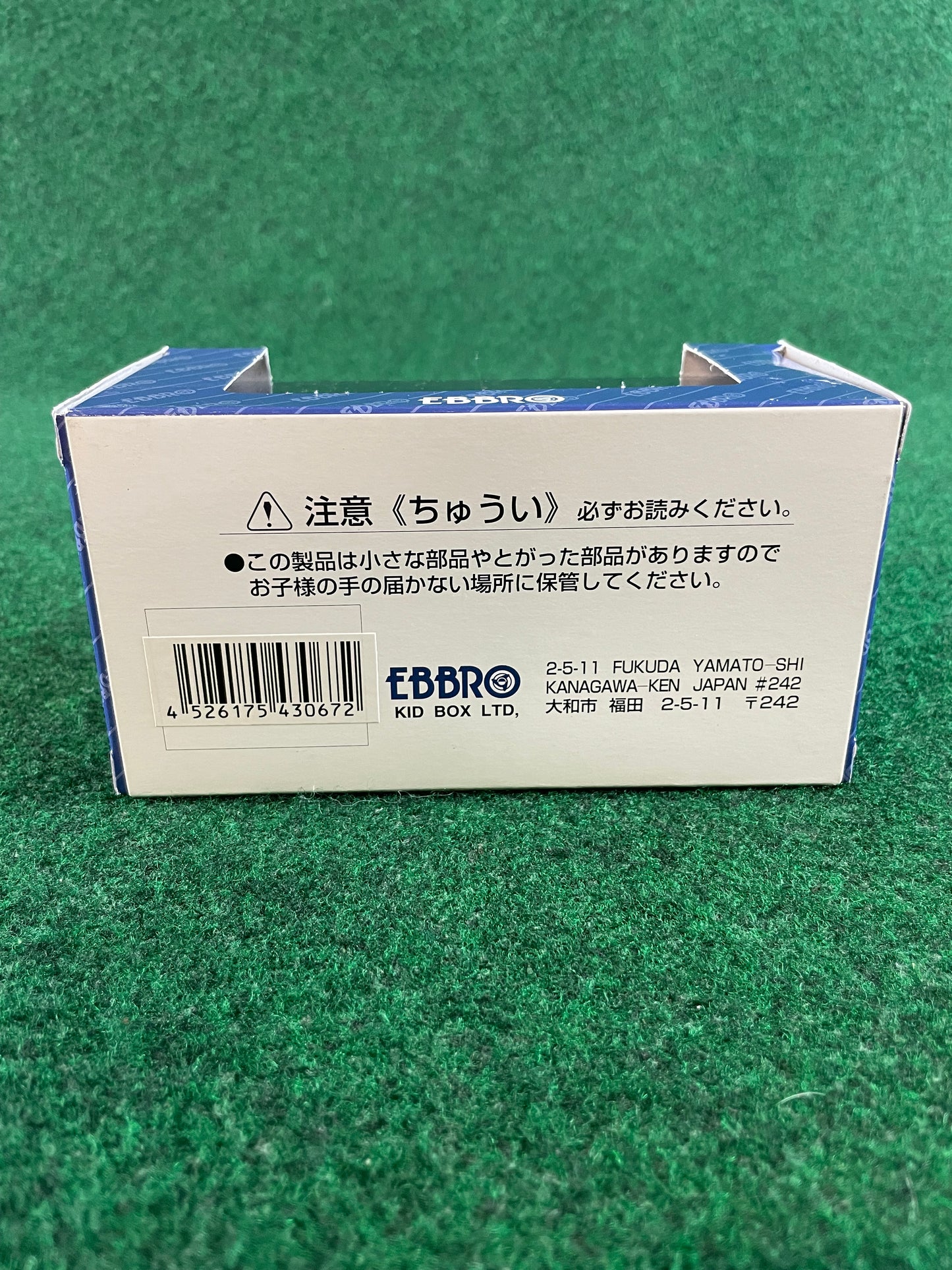 EBBRO - Super Taikyu Altia Nissan Skyline R34 GT-R 1/43 Scale Diecast