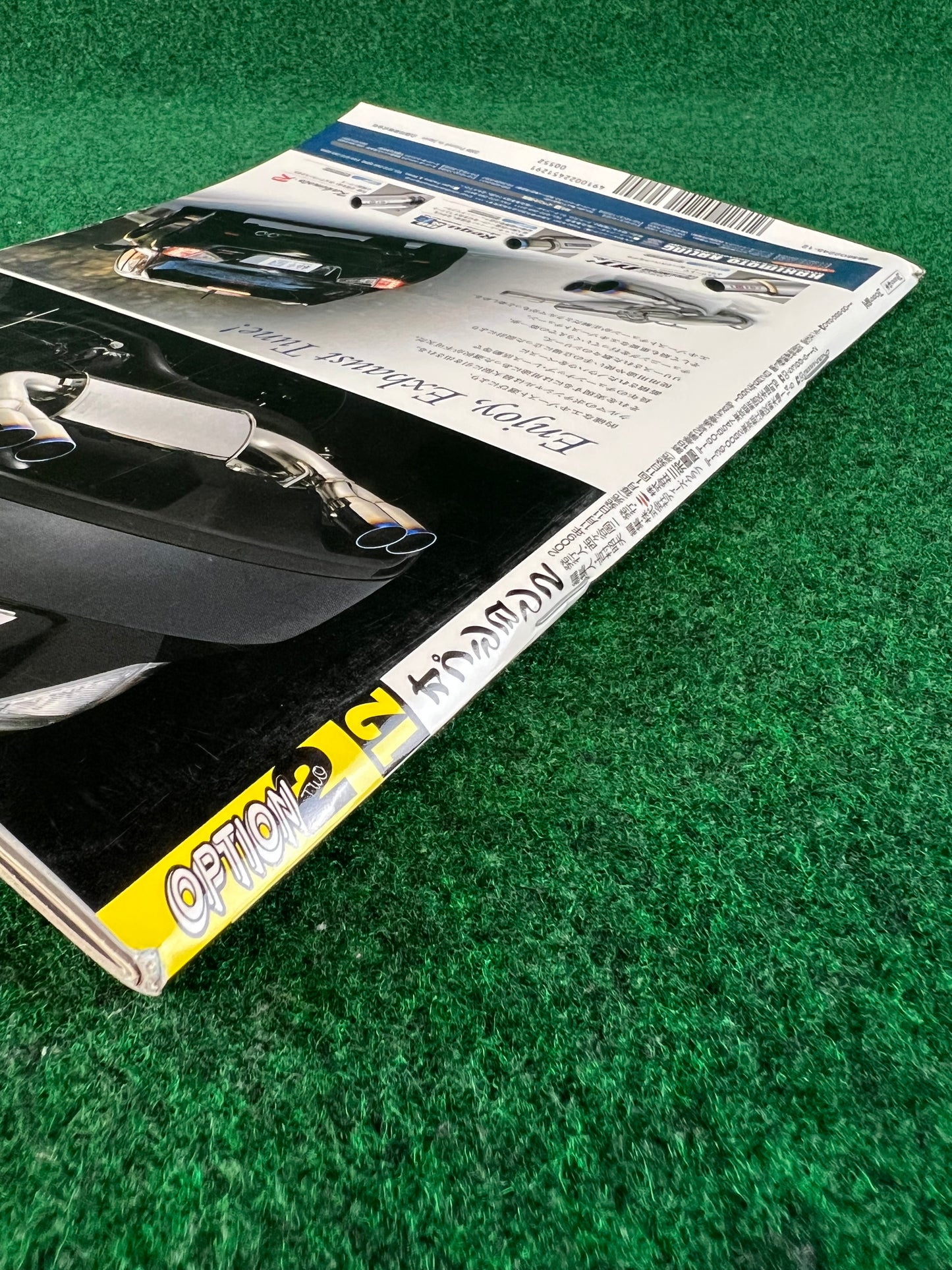 OPTION2 Magazine - December 2009