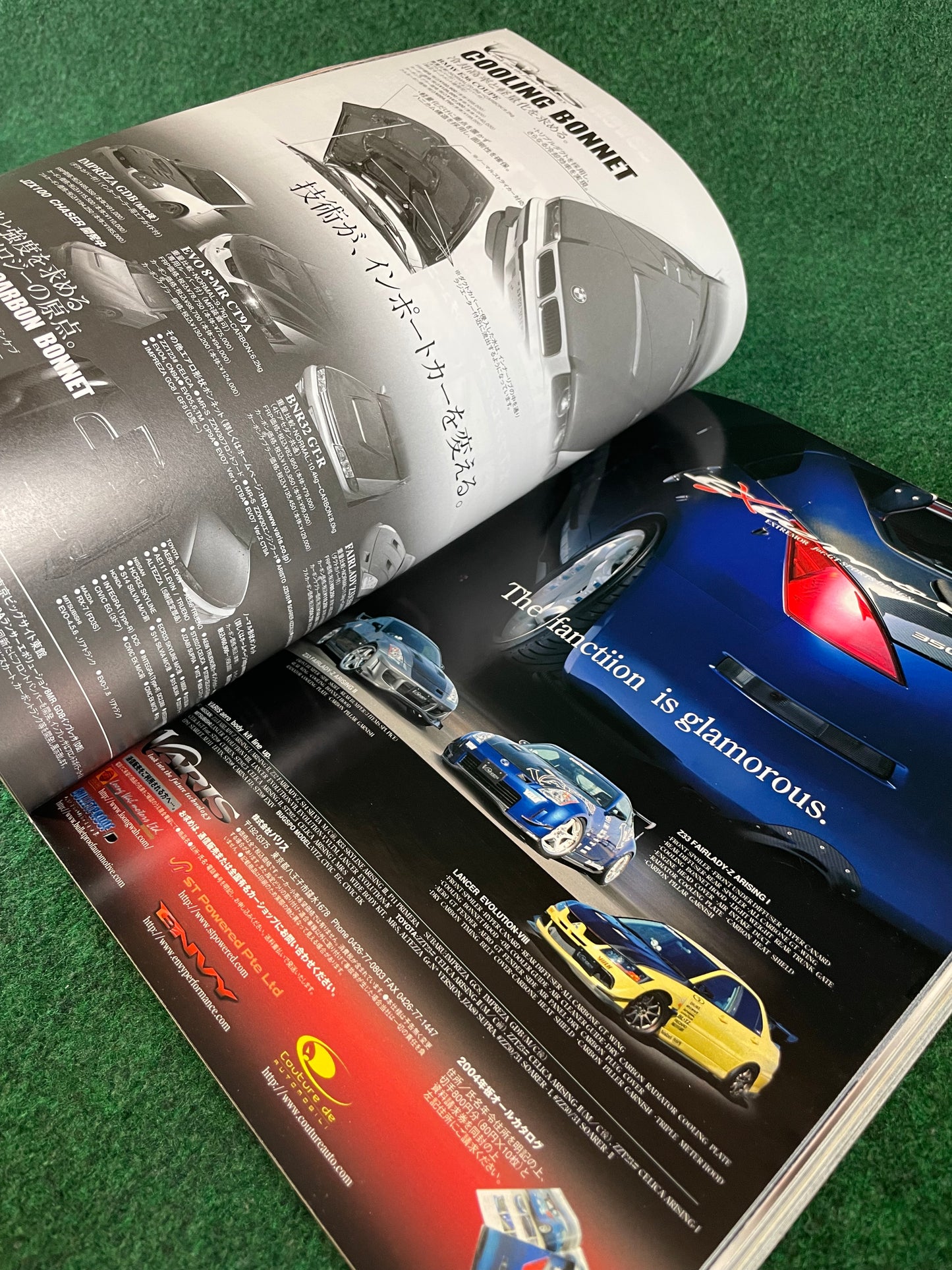 Option Magazine - September 2004