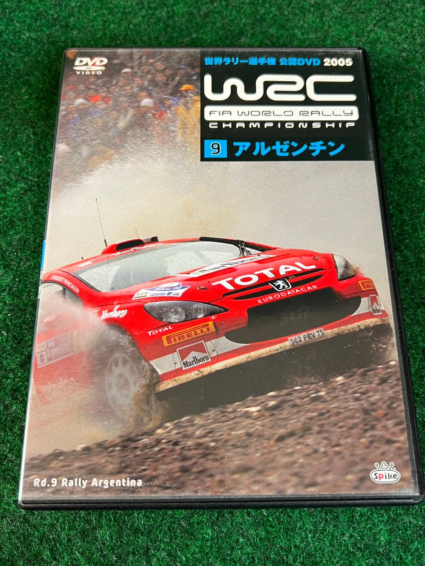 WRC DVD - World Rally Championship 2005 Round 9 Argentina
