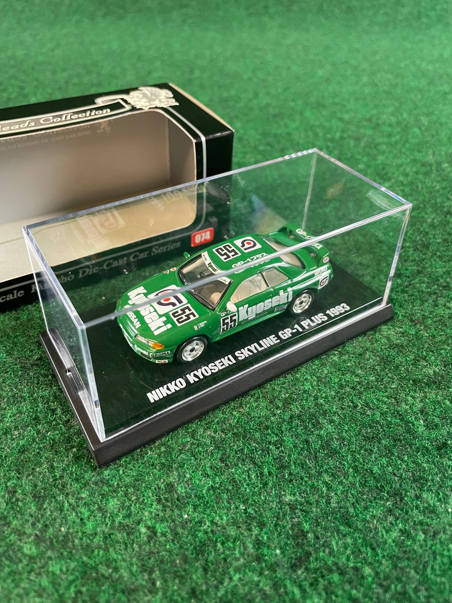 KYOSHO - Beads Collection 1992 & 1993 Kyoseki GP-1 Plus Nissan Skyline R32 GT-R 1/64 Scale Diecast Set