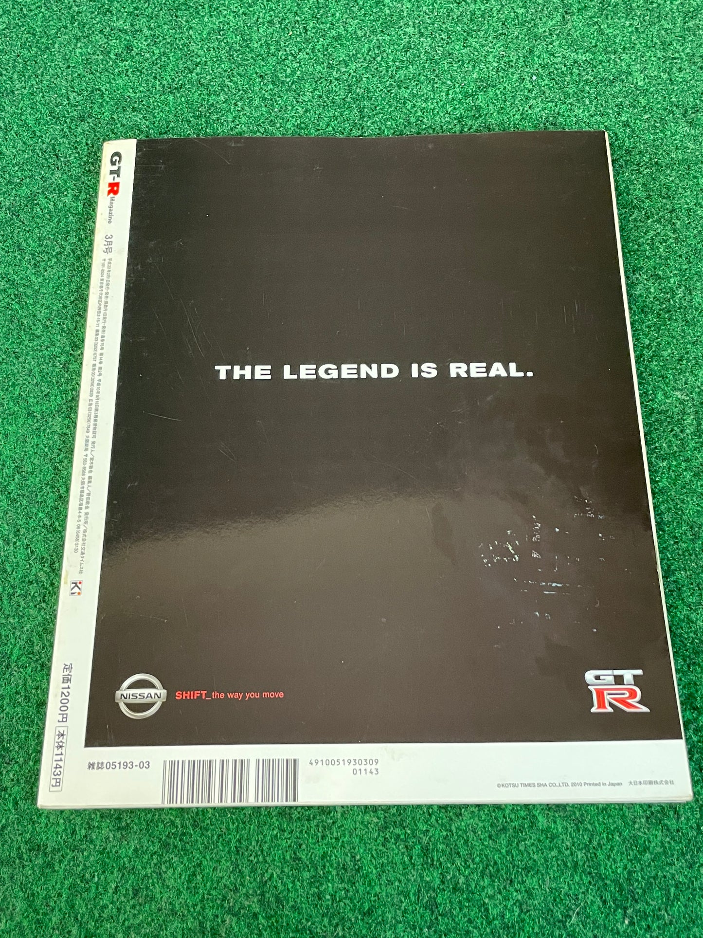 GT-R Magazine - Vol. 091