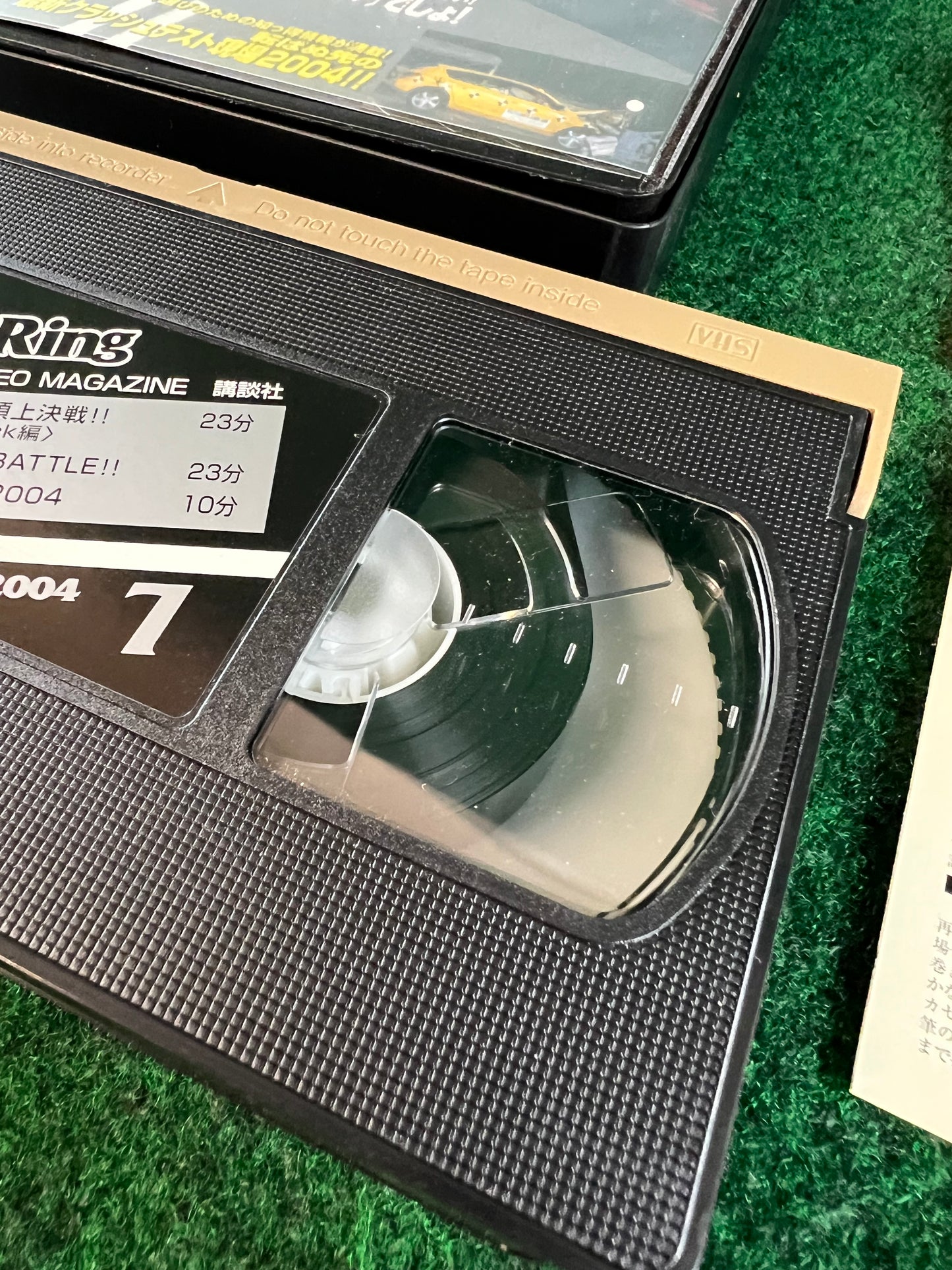 Best Motoring VHS - March & July 2004