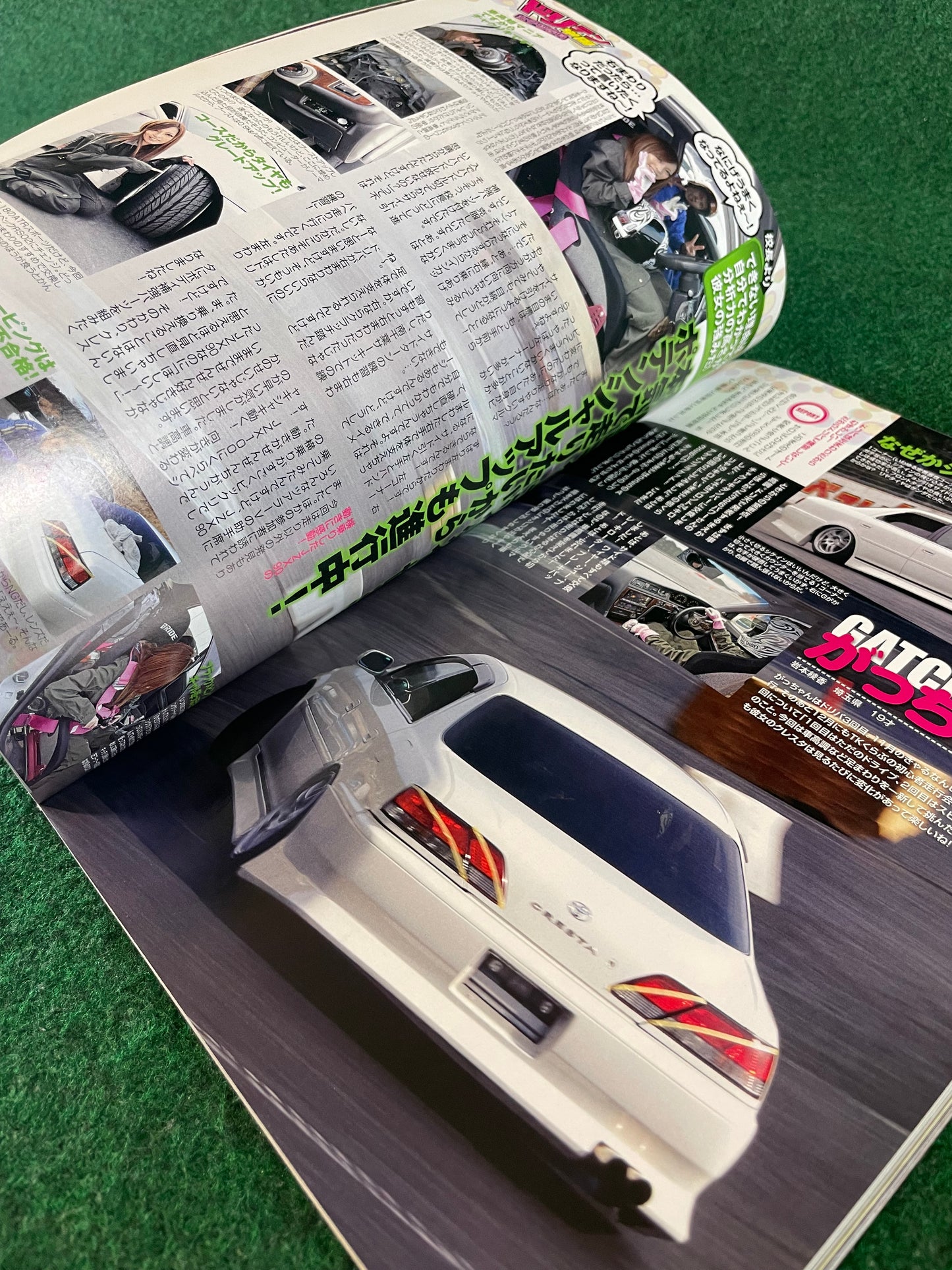 Drift Tengoku Magazine - March 2011