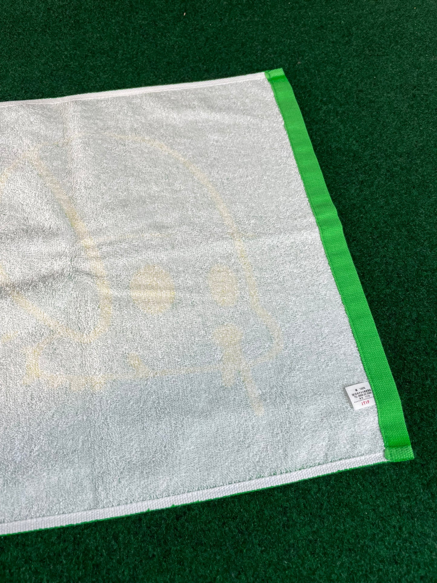 URAS Autographed Green & Yellow Towel