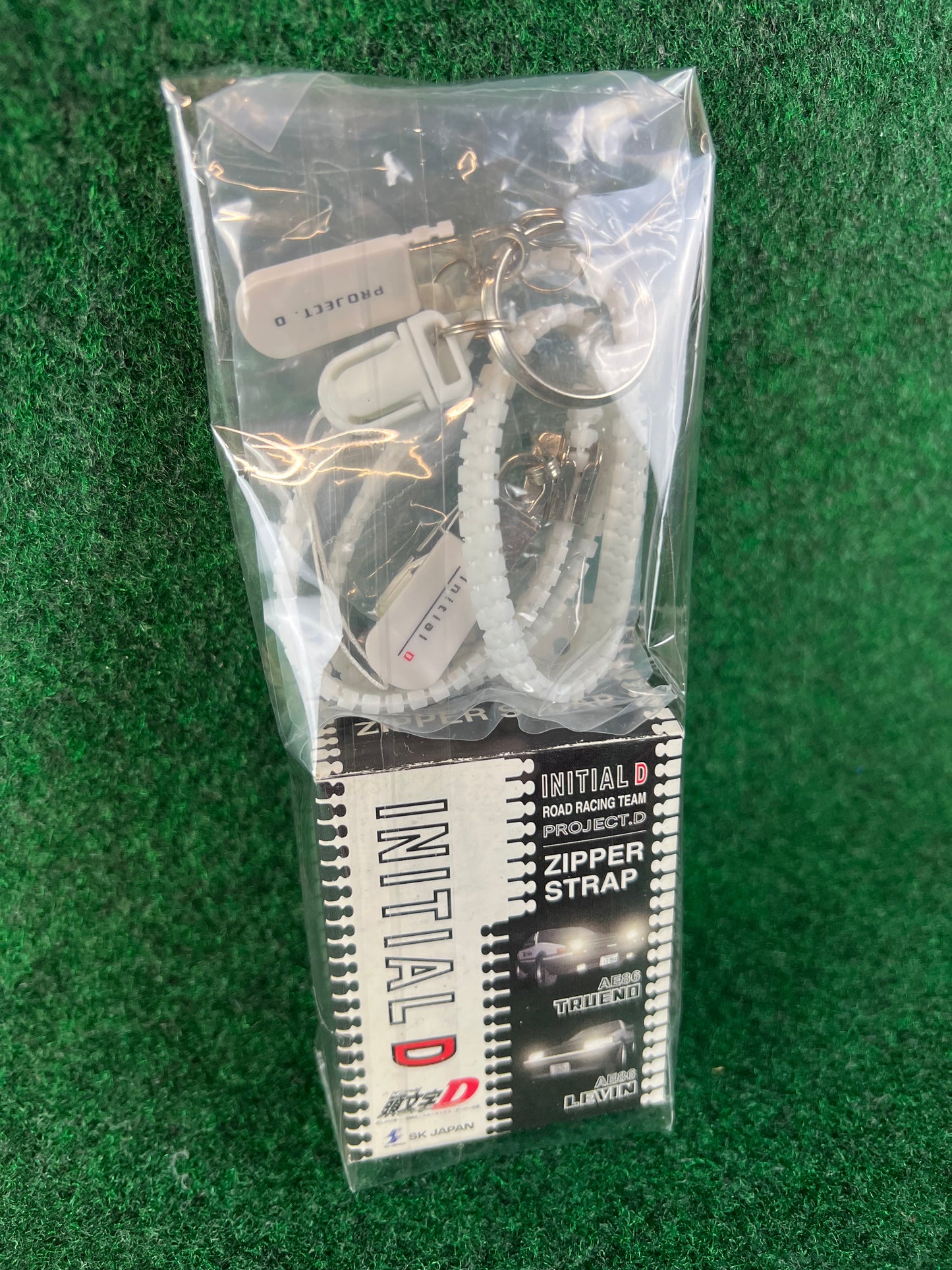 Initial D - Set of 3 Keychains