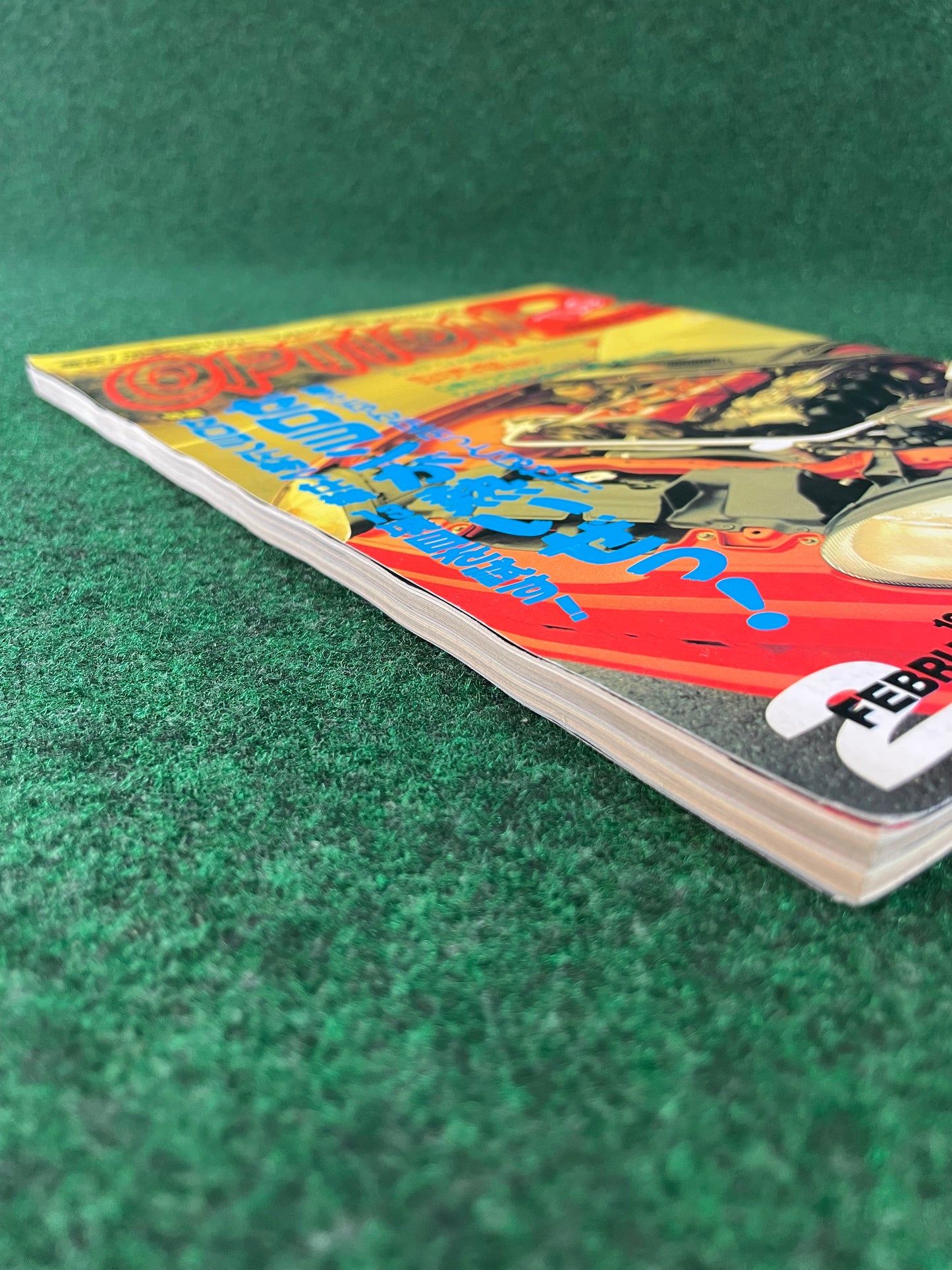 OPTION2 Magazine - (1) February 1993