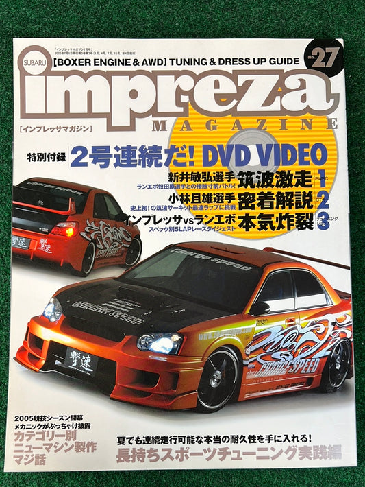 Impreza Magazine by Hyper Rev - No. 27