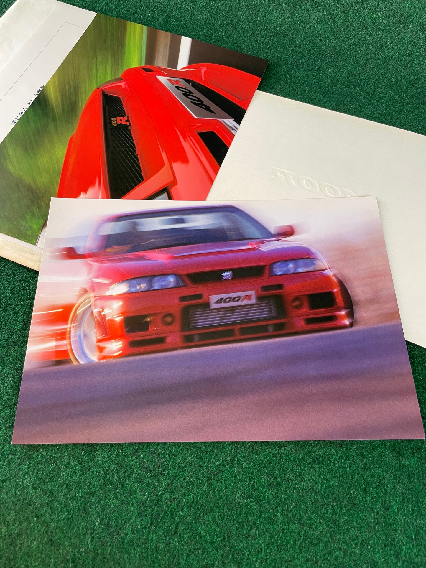 Nissan Skyline 400R R33 GT-R - Japanese Dealer New Car Press Release Folder Packet Brochure