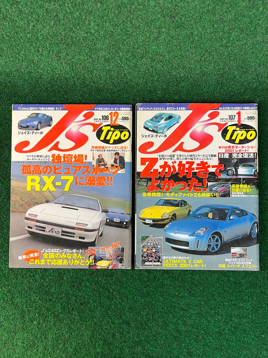 J's Tipo Magazine - December 2001 & January 2002 Set
