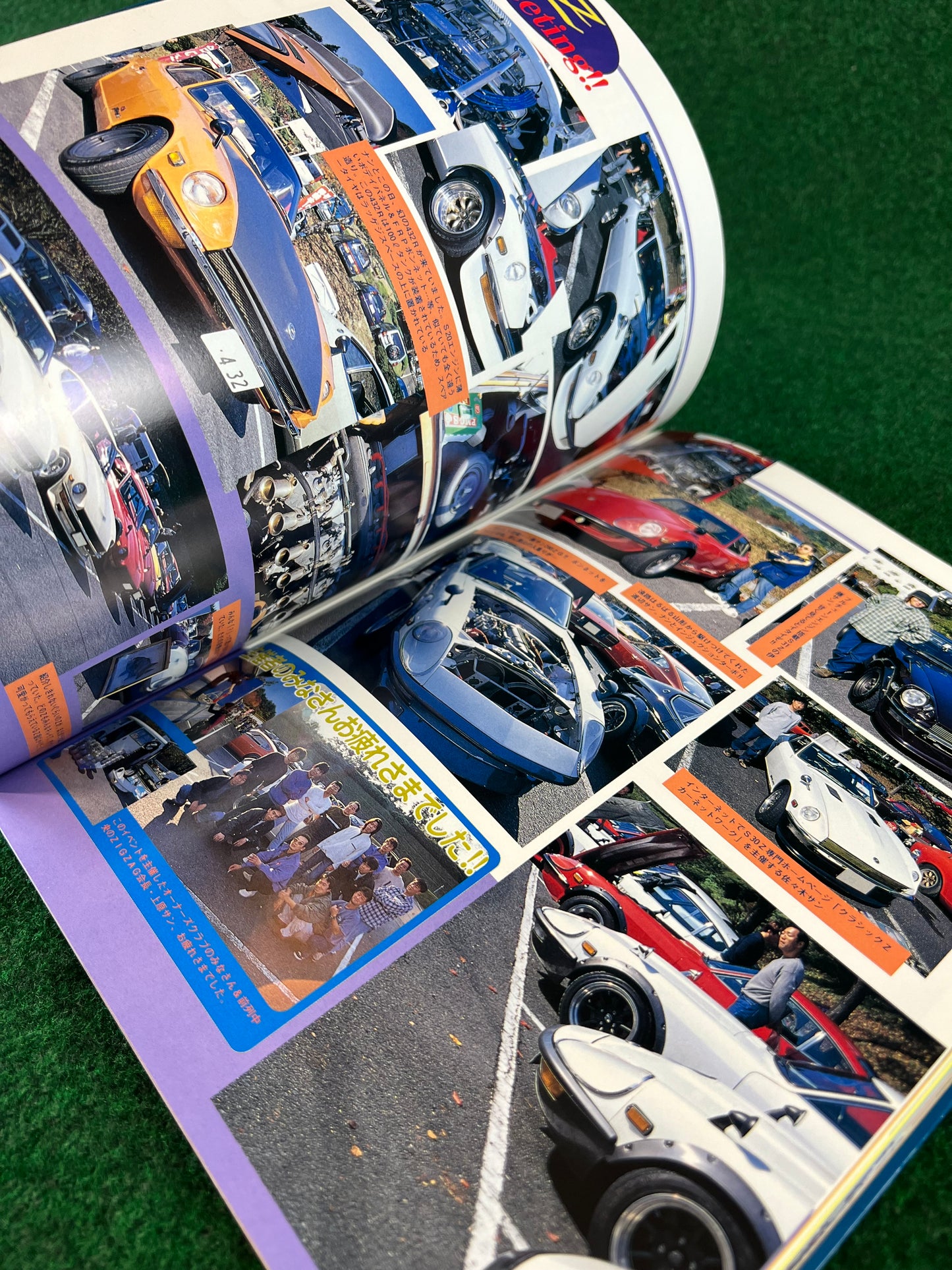 Retro Car by Auto Works - Vol. 6 No. 24