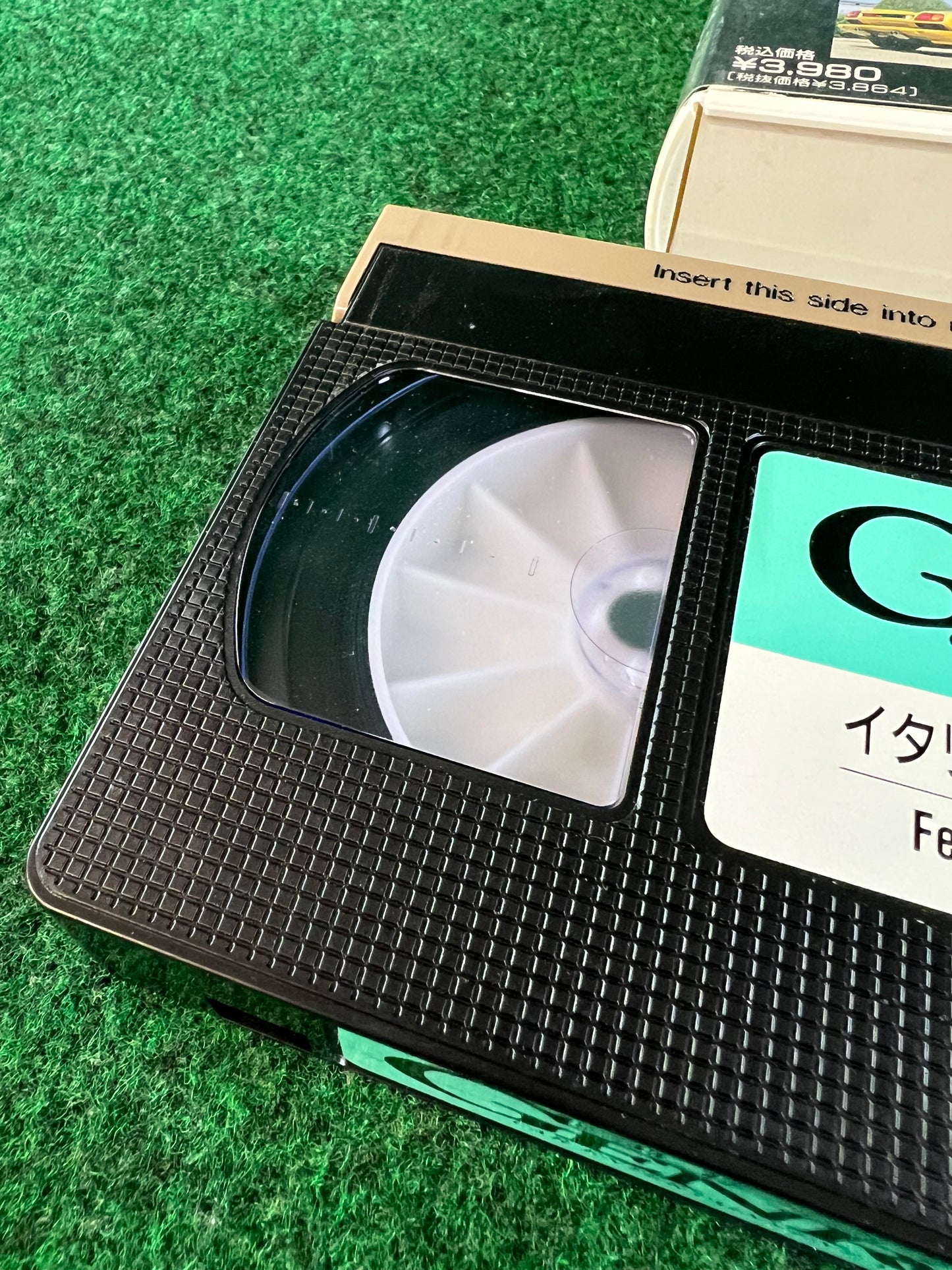 GeneroQ (Italian Supercars) VHS and DVD Set