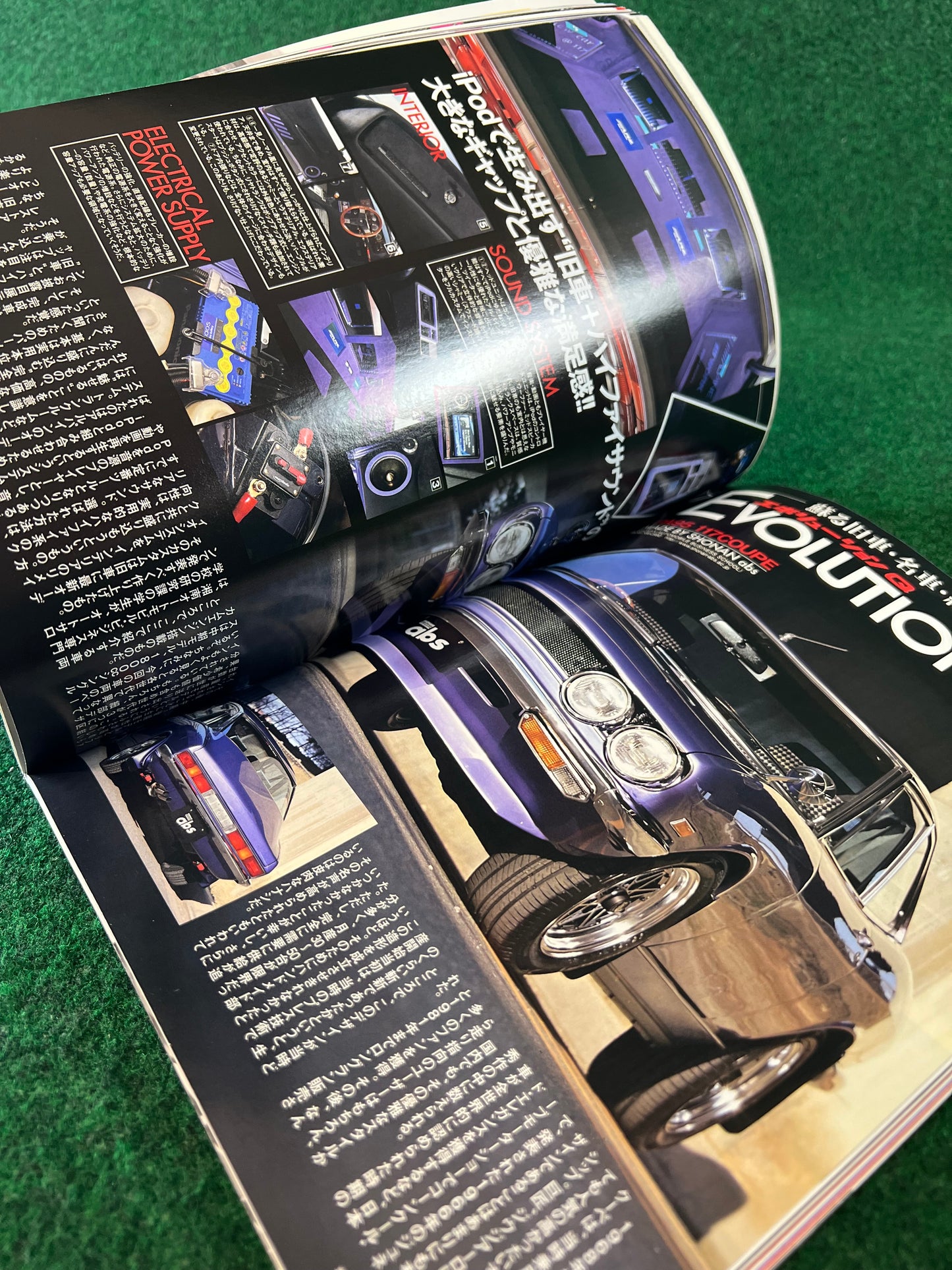 OPTION2 Magazine - April 2010