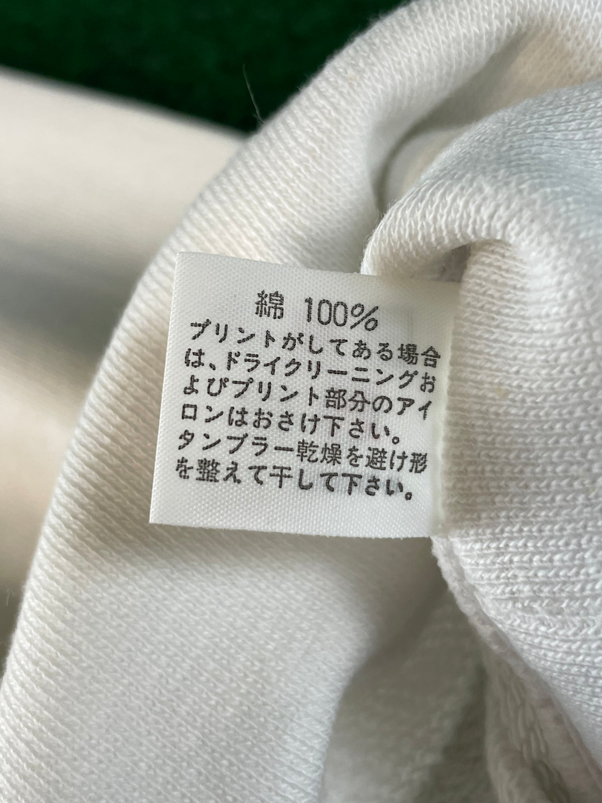 BRIDGESTONE - White Vintage Sweatshirt