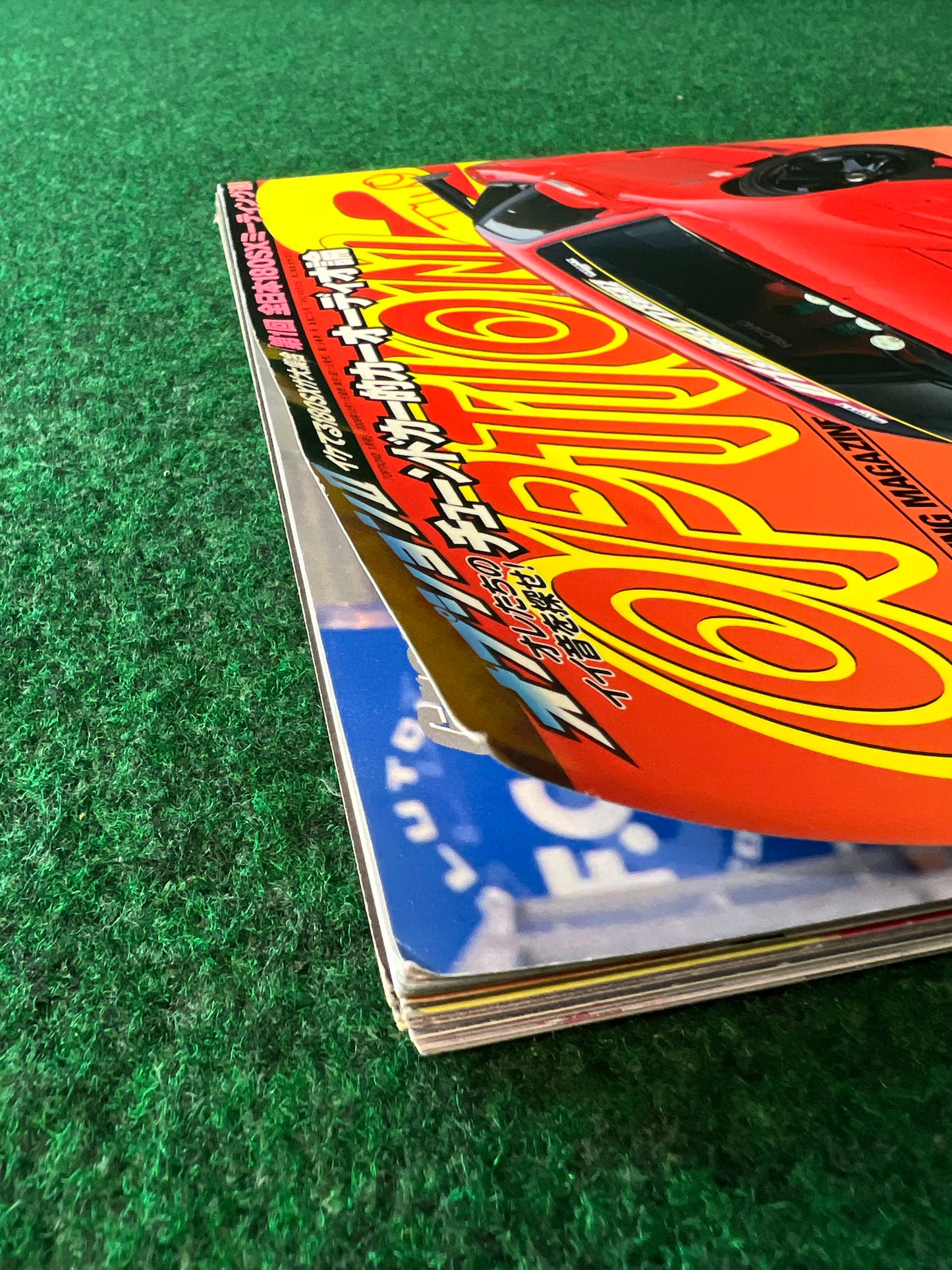 OPTION2 Magazine - January 2010