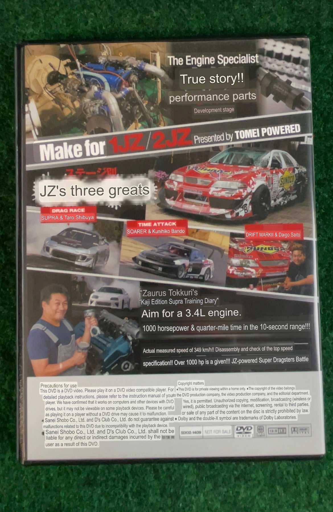 SAN-EI Mook - JZ Engine Technical Handbook Magazine & DVD Set Part 1