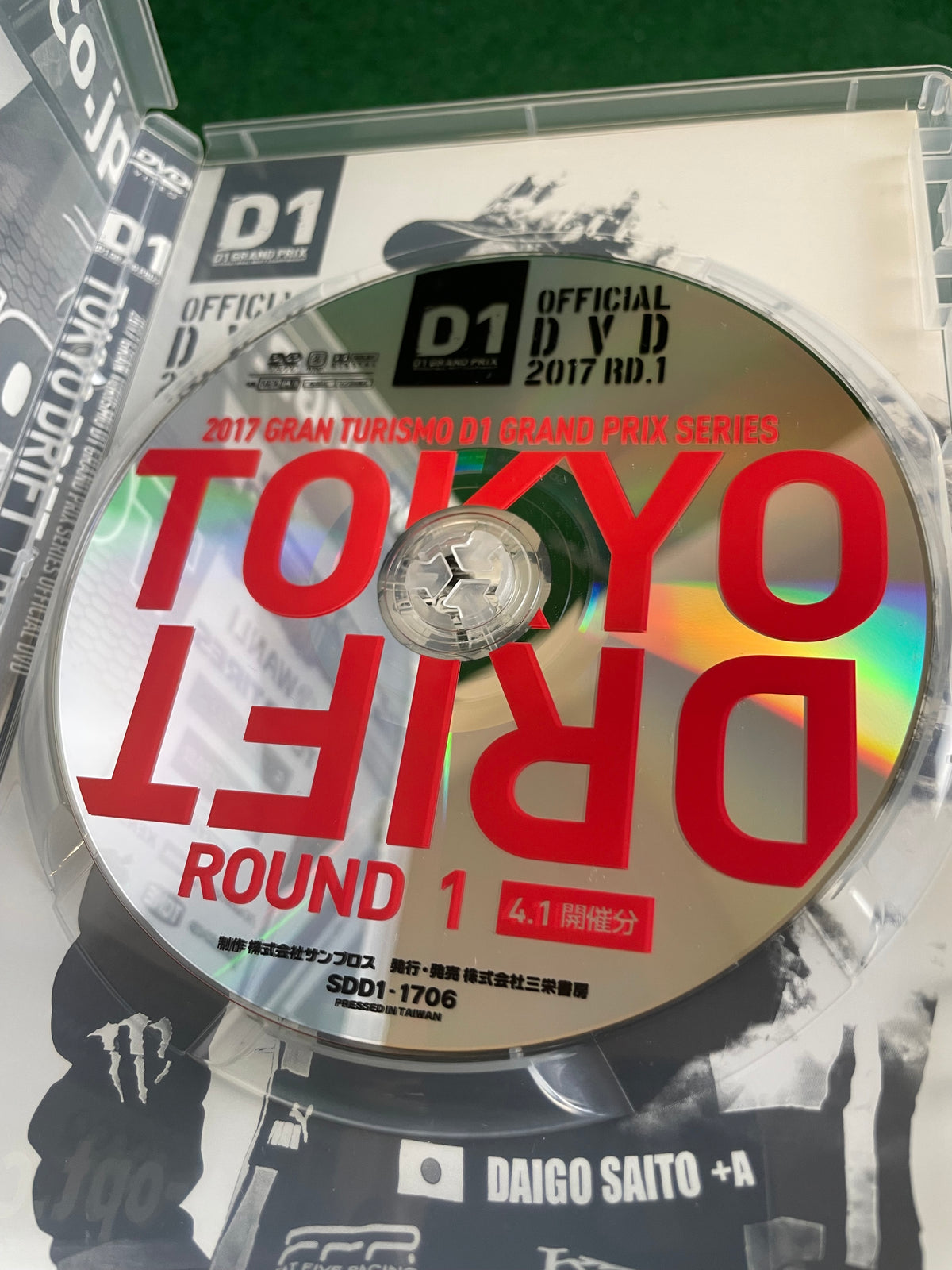 Option Video DVD - 2017 Round 1 D1GP Tokyo Drift DVD