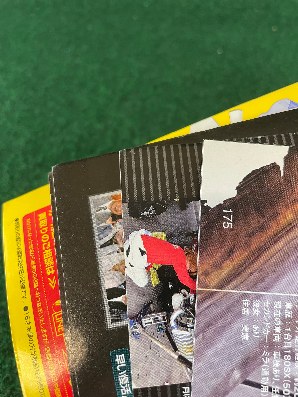 Drift Tengoku Magazine - July 2011