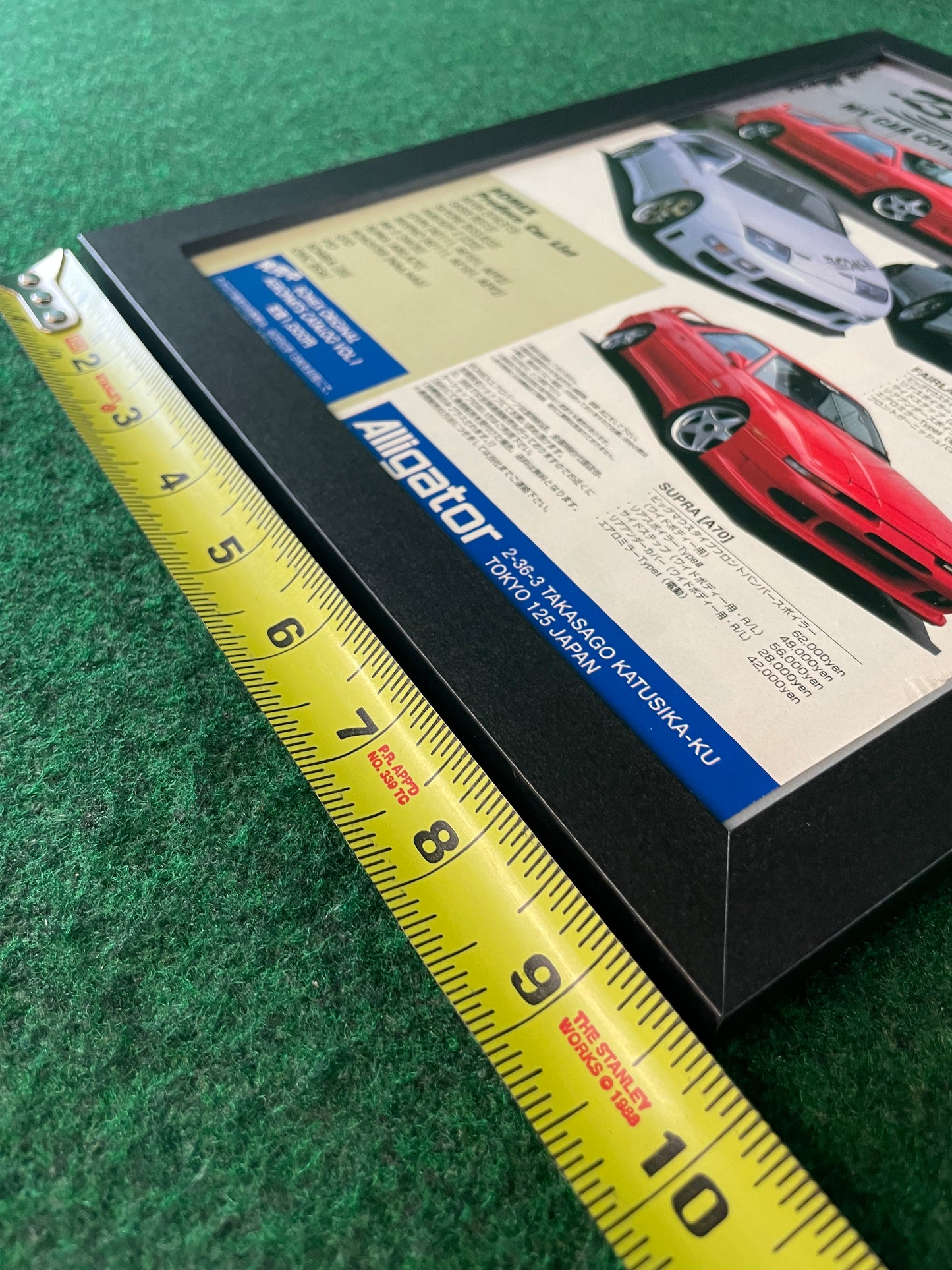 BOMEX Aero - Toyota Supra A70 & Nissan Fairlady Z 300ZX Original Framed Ad