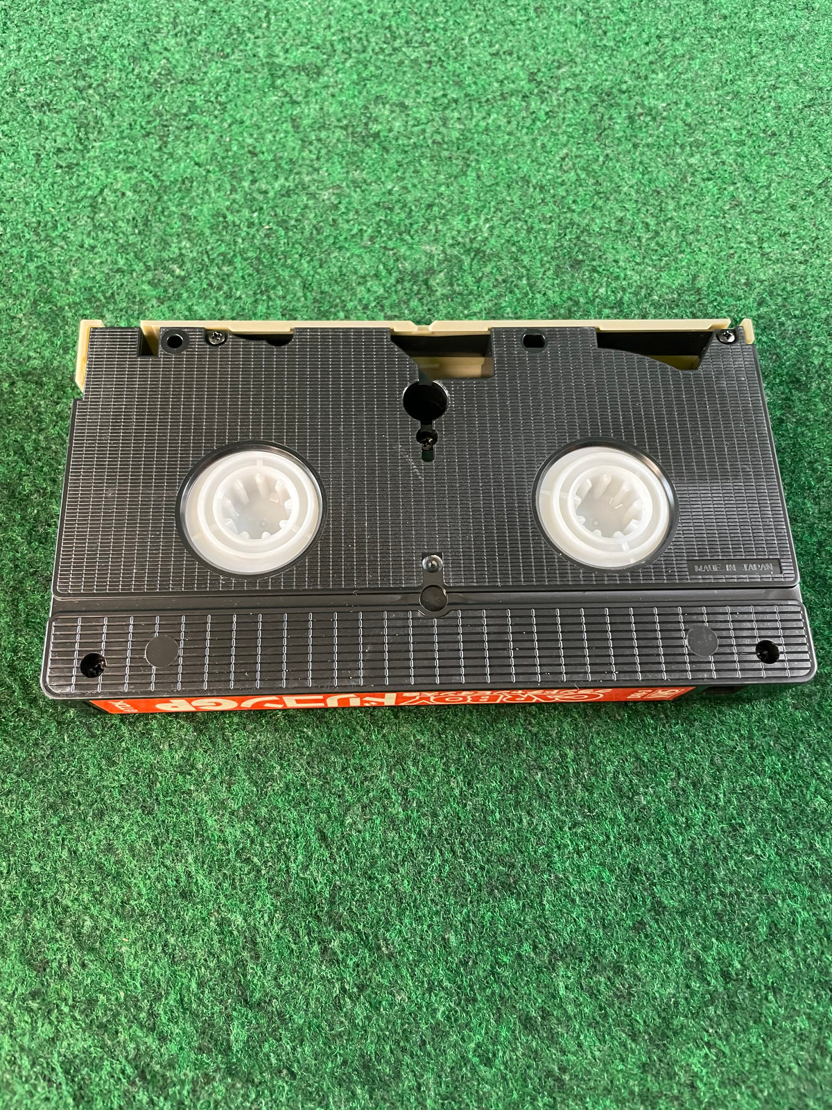CARBOY VHS All Japan All-Star Drift Contest - 1997