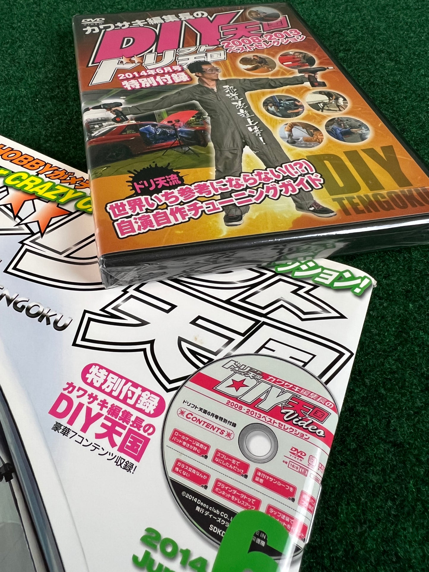 Drift Tengoku Magazine & DVD - June 2014