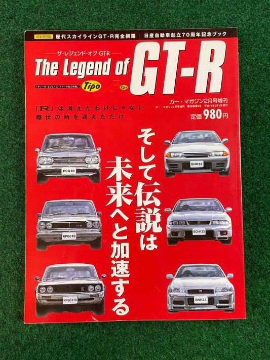 J’s TIPO - The Legend of GT-R Magazine