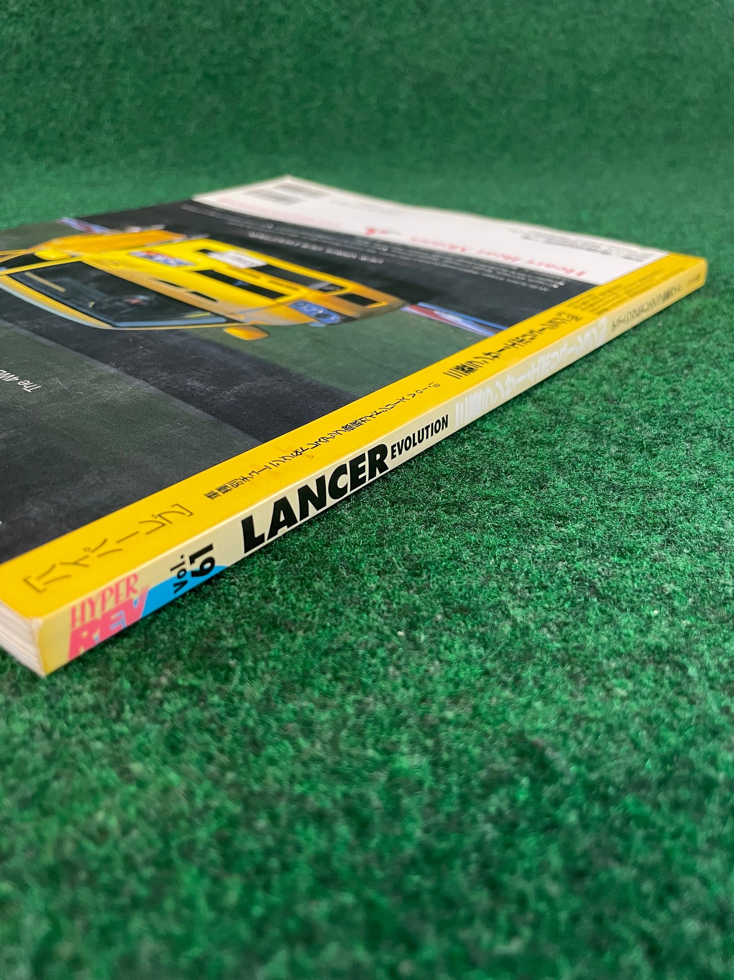 Hyper Rev Magazine - Mitsubishi Lancer Evolution - No. 3 Vol. 61