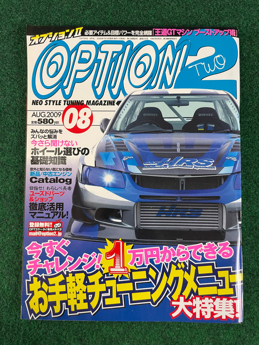OPTION2 Magazine - August 2009